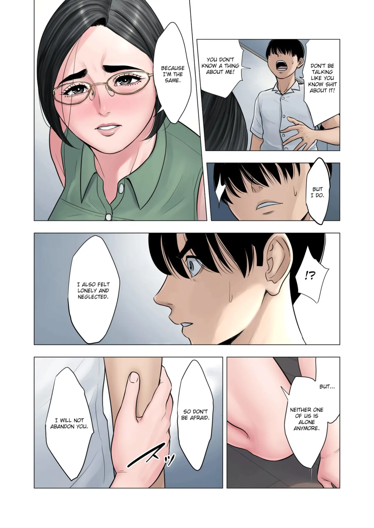 Neighbor Adultery ~ A Warped Relationship Between   (Chapter 1) — page 53
