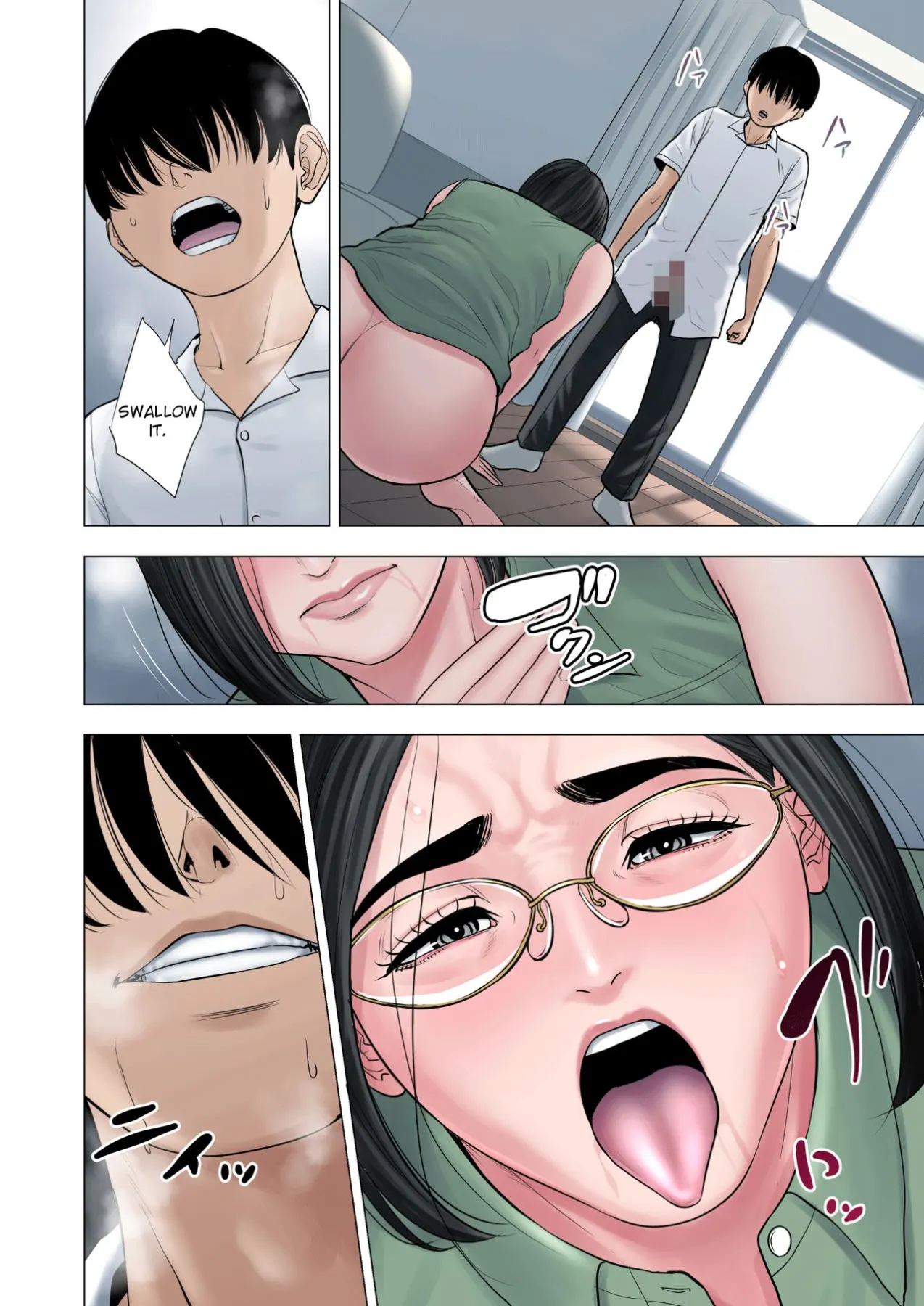 Neighbor Adultery ~ A Warped Relationship Between   (Chapter 1) — page 57