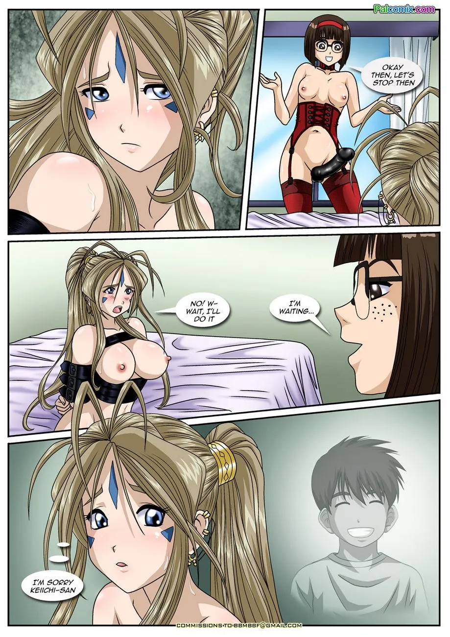 Ah! Enslavement Of My Goddess  (Chapter 03) — page 33