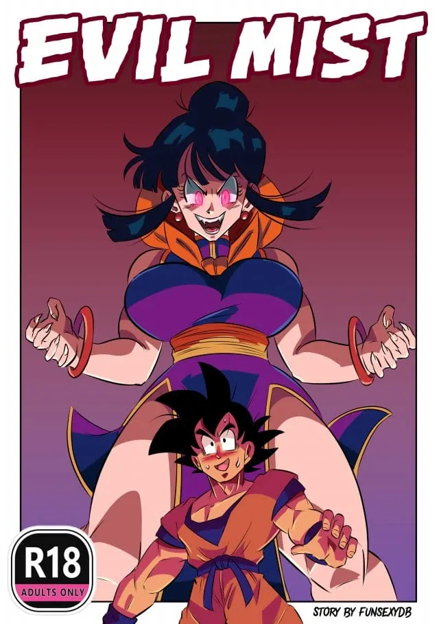Evil MistDragon Ball Z  (Chapter 01) — page 1