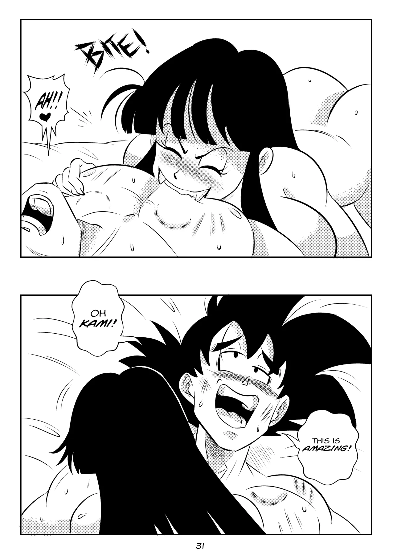 Evil MistDragon Ball Z  (Chapter 01) — page 33