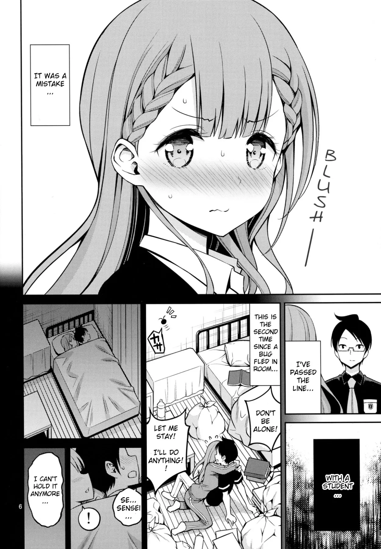 Kirisu Sensei Wa Gaman Ga Dekinai  (Chapter 01) — page 5