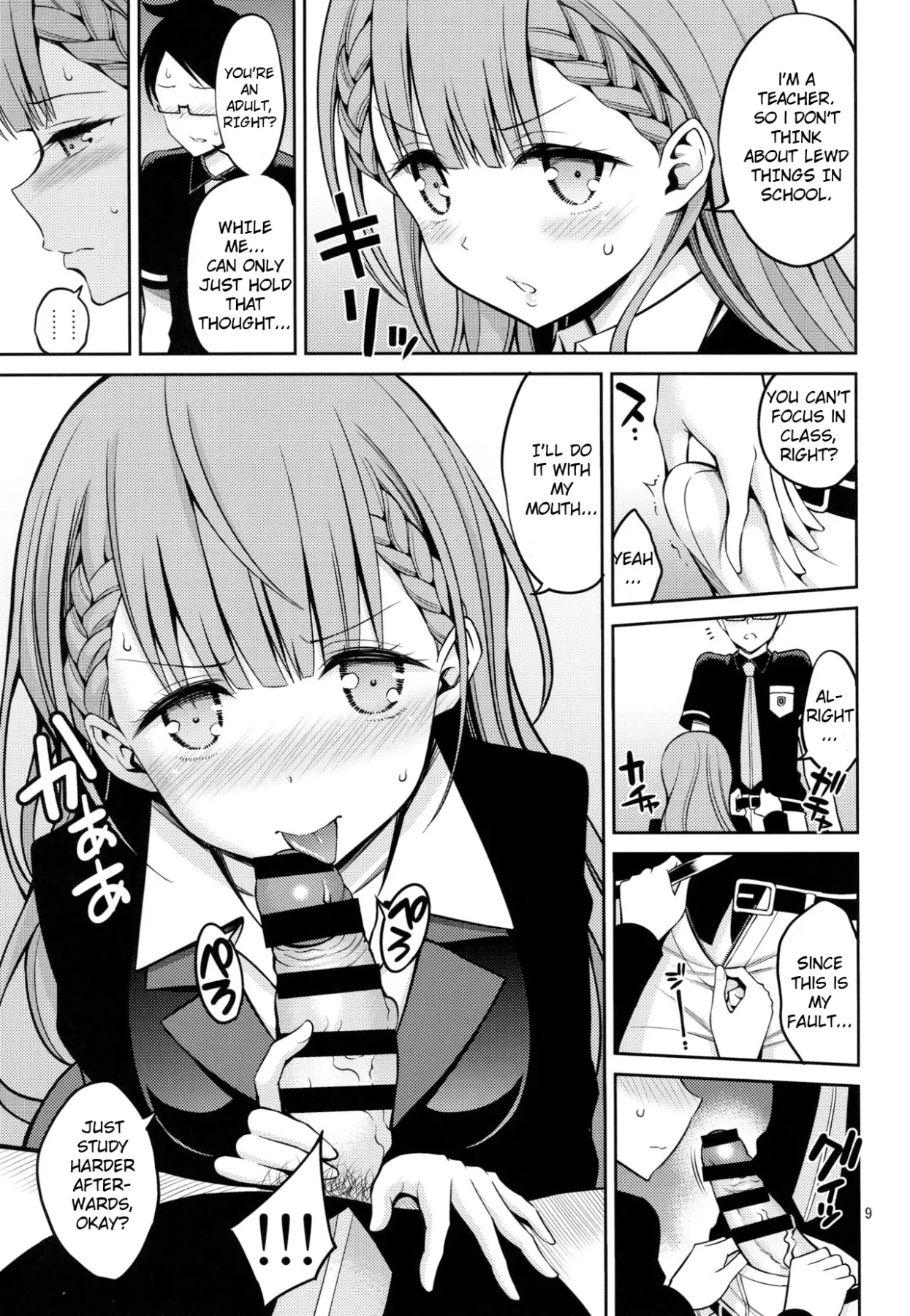 Kirisu Sensei Wa Gaman Ga Dekinai  (Chapter 01) — page 8