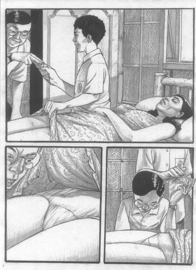 Former Porn Star  (Chapter 01) — page 24