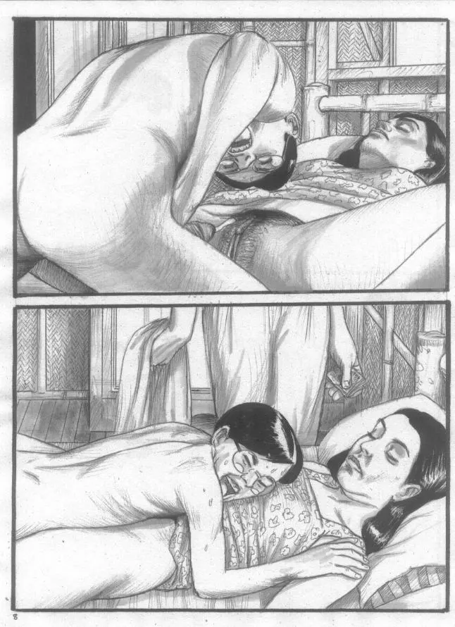 Former Porn Star  (Chapter 01) — page 31