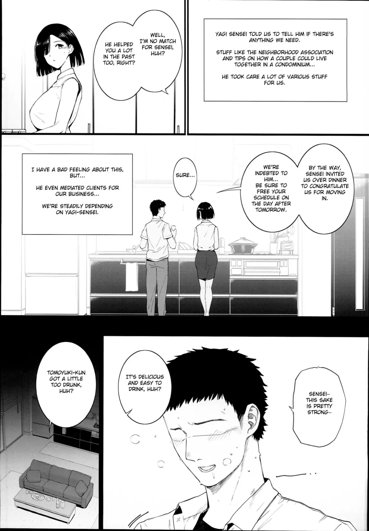 Natsu, Tsuma No Sentaku  (Chapter 1) — page 11