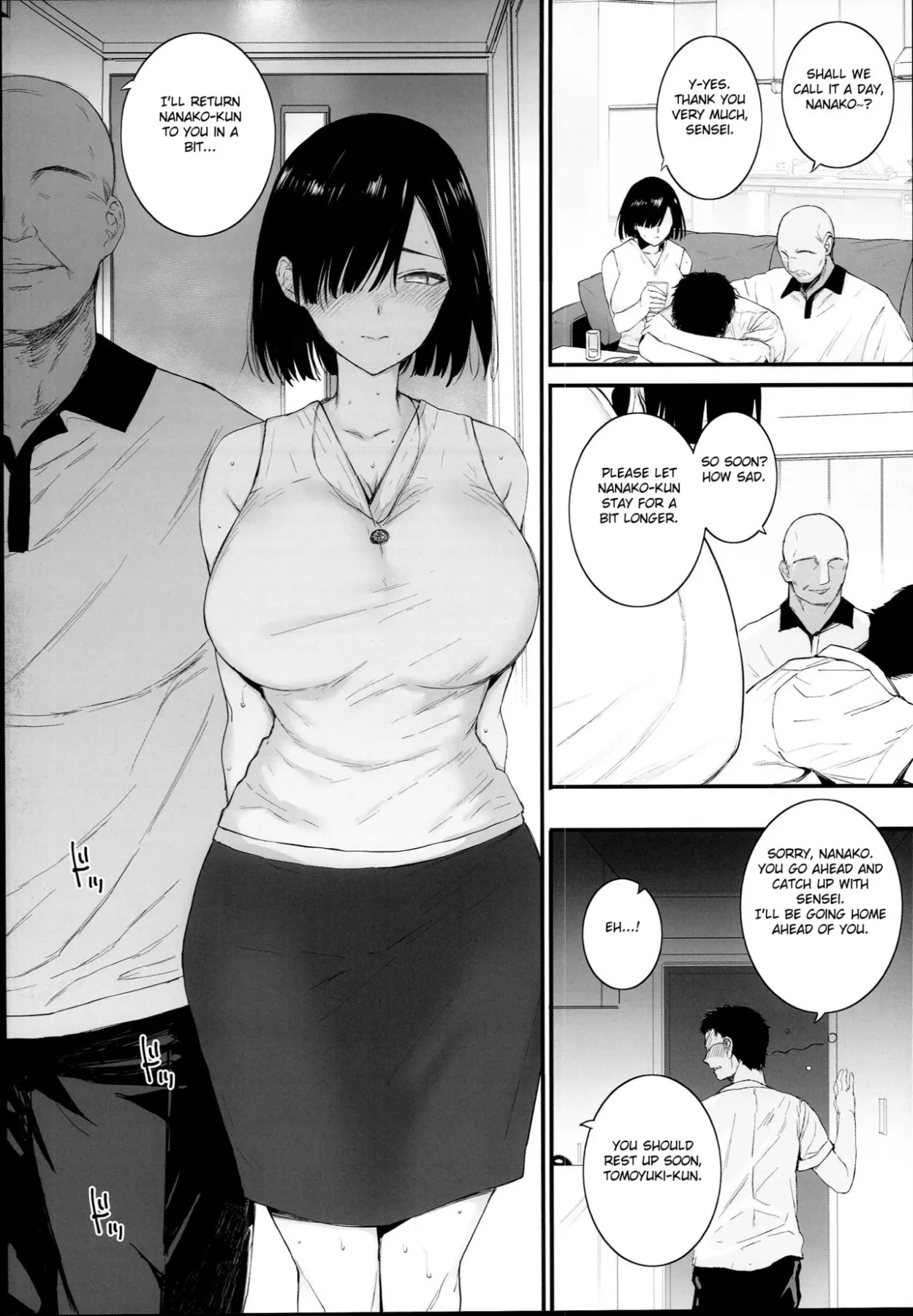 Natsu, Tsuma No Sentaku  (Chapter 1) — page 12