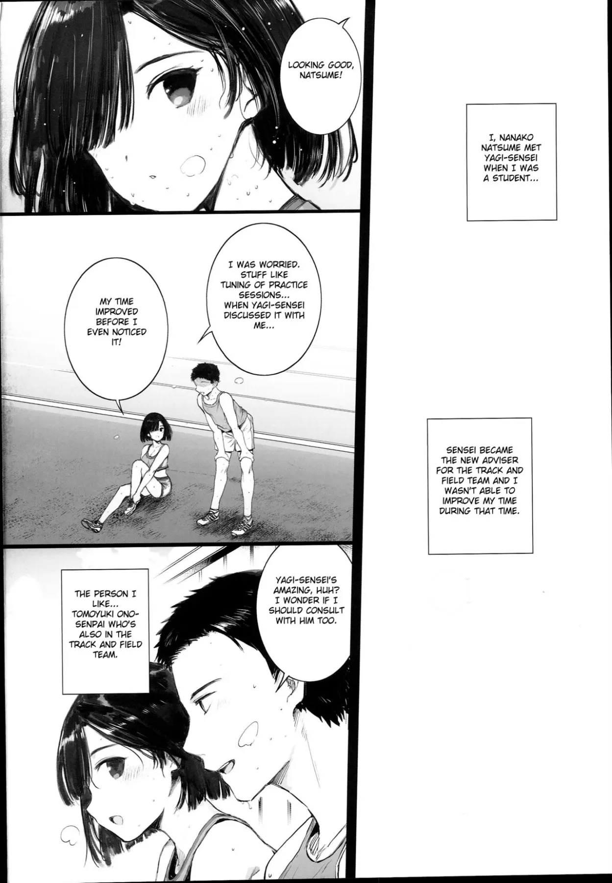 Natsu, Tsuma No Sentaku  (Chapter 1) — page 4