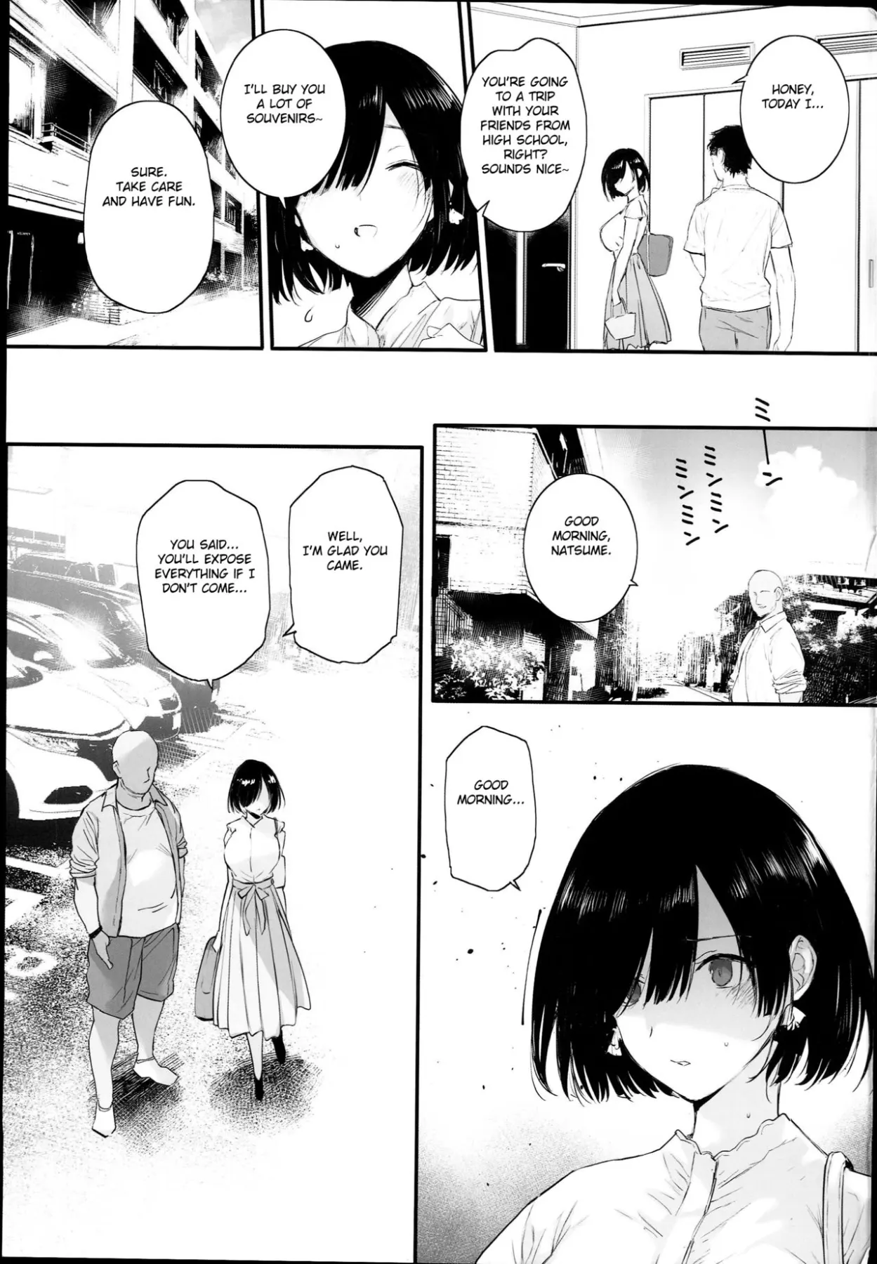 Natsu, Tsuma No Sentaku  (Chapter 1) — page 33