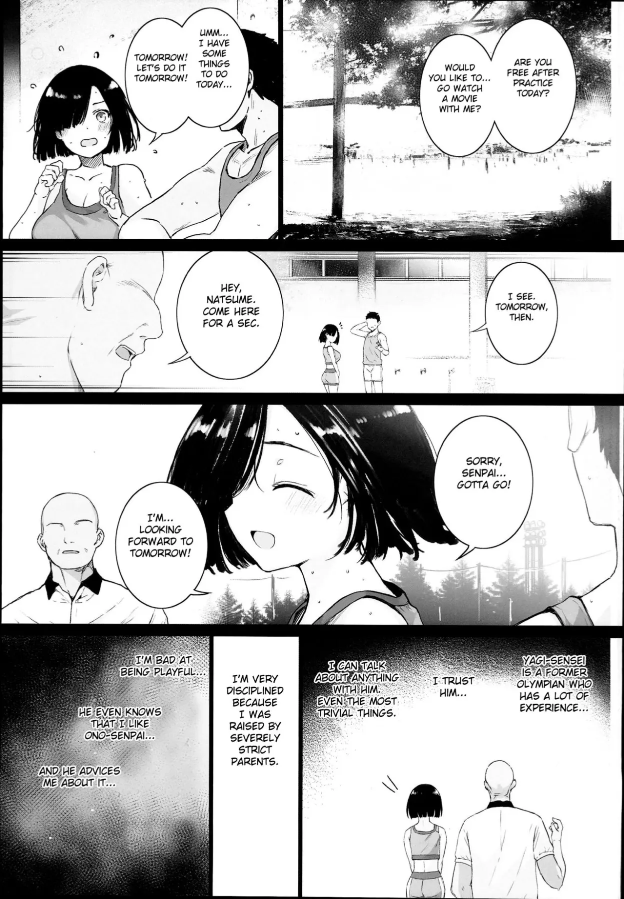 Natsu, Tsuma No Sentaku  (Chapter 1) — page 5