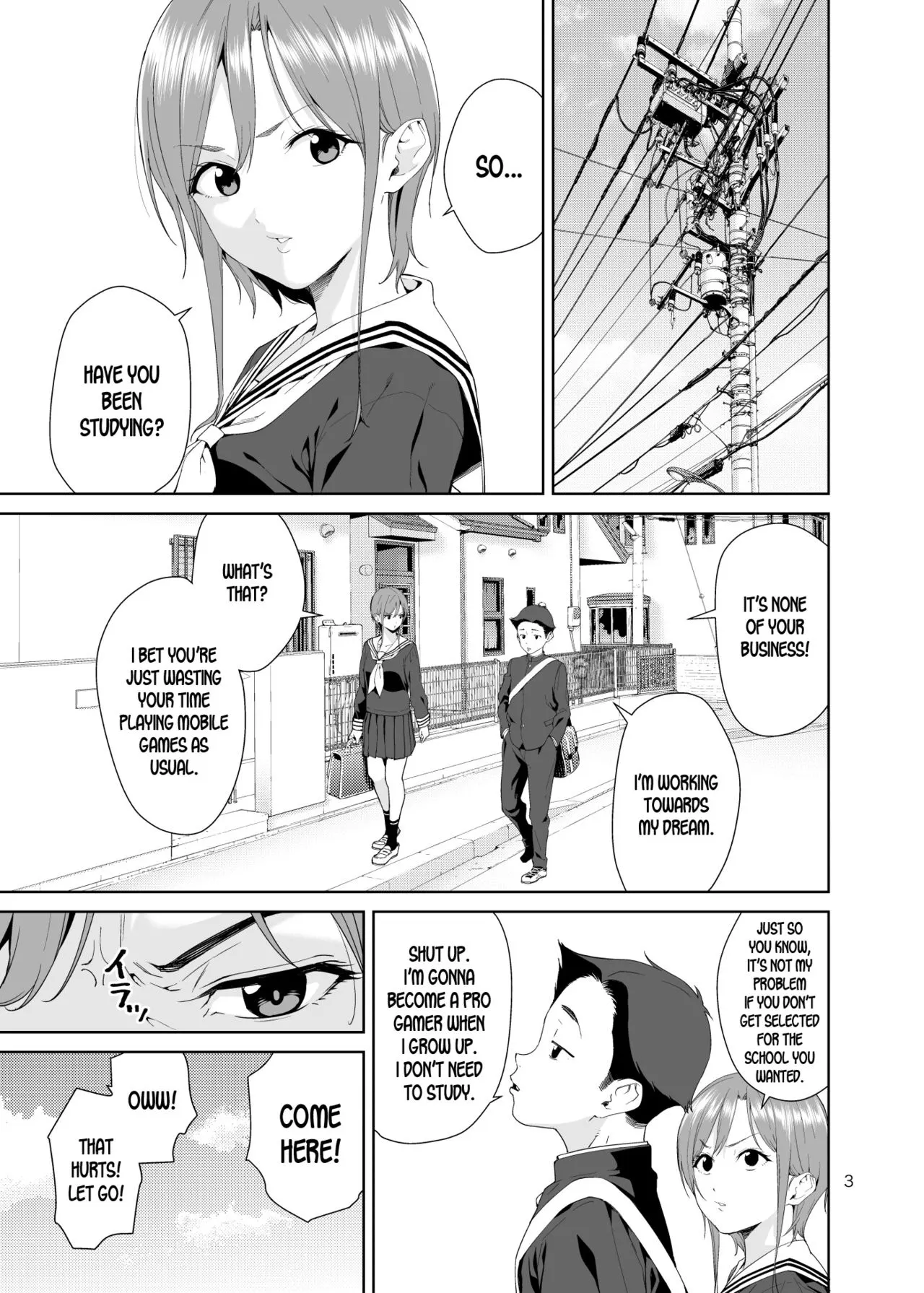 Osananajimi No Mama  (Chapter 01) — page 2