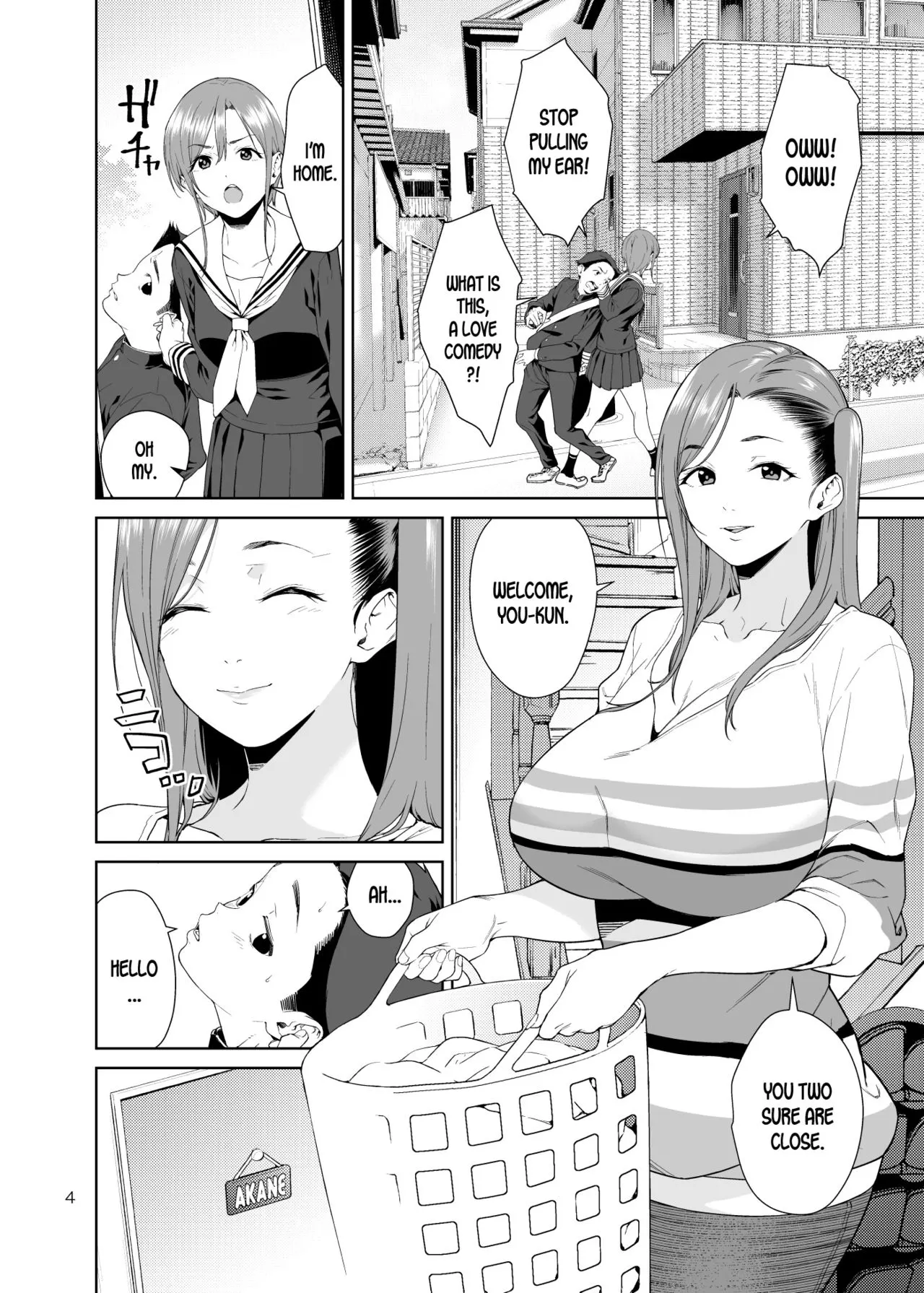 Osananajimi No Mama  (Chapter 01) — page 3