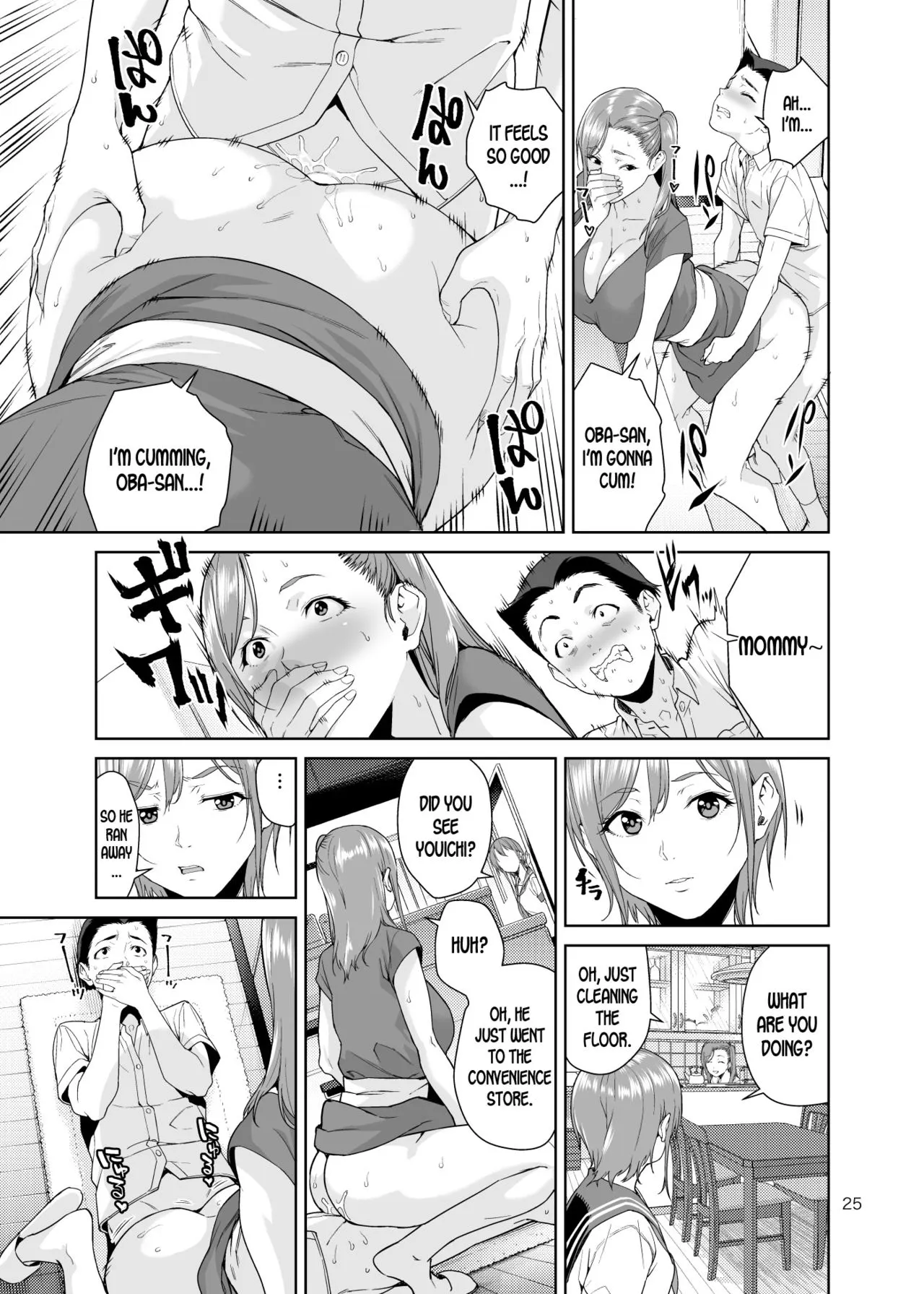 Osananajimi No Mama  (Chapter 01) — page 24