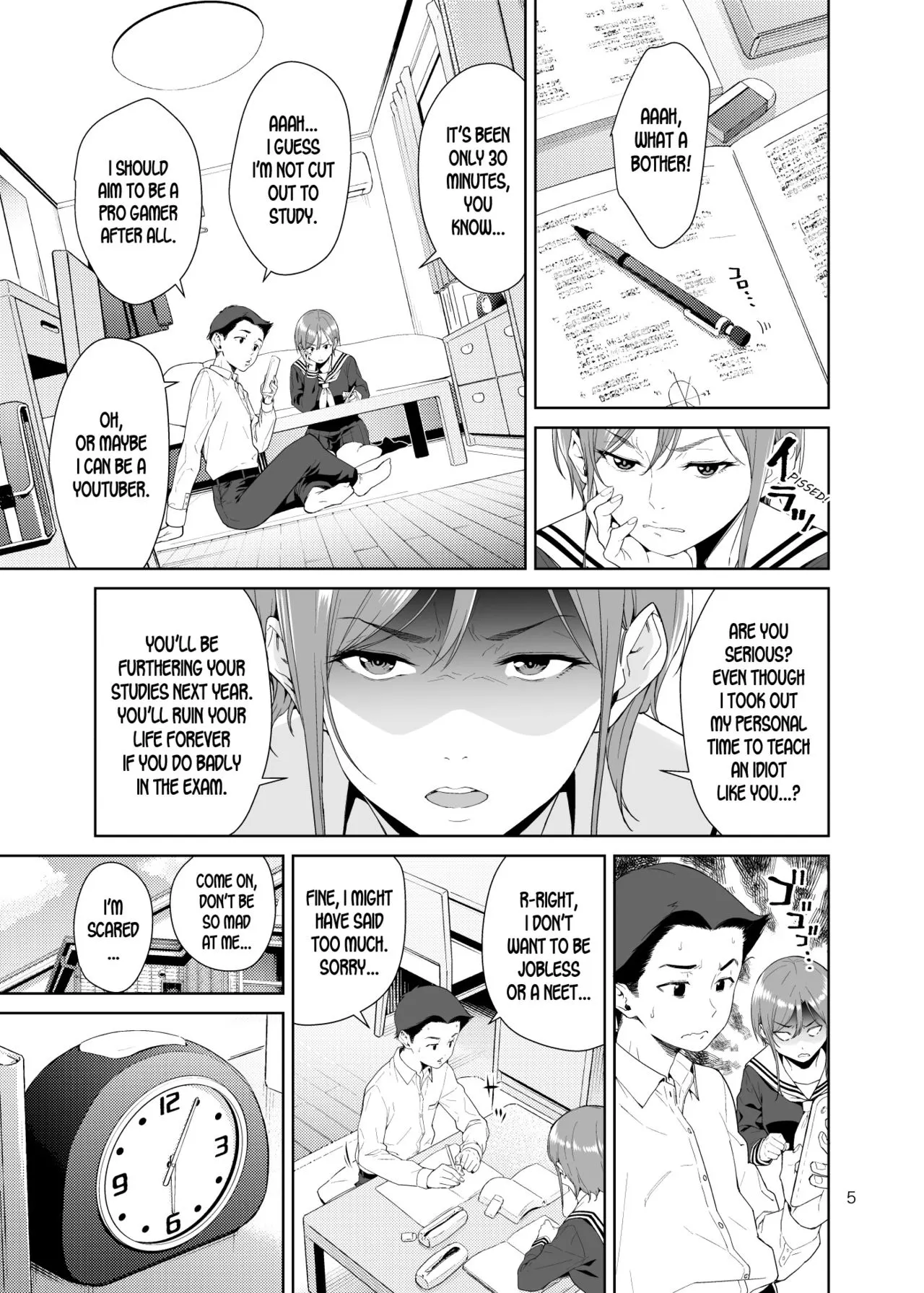 Osananajimi No Mama  (Chapter 01) — page 4