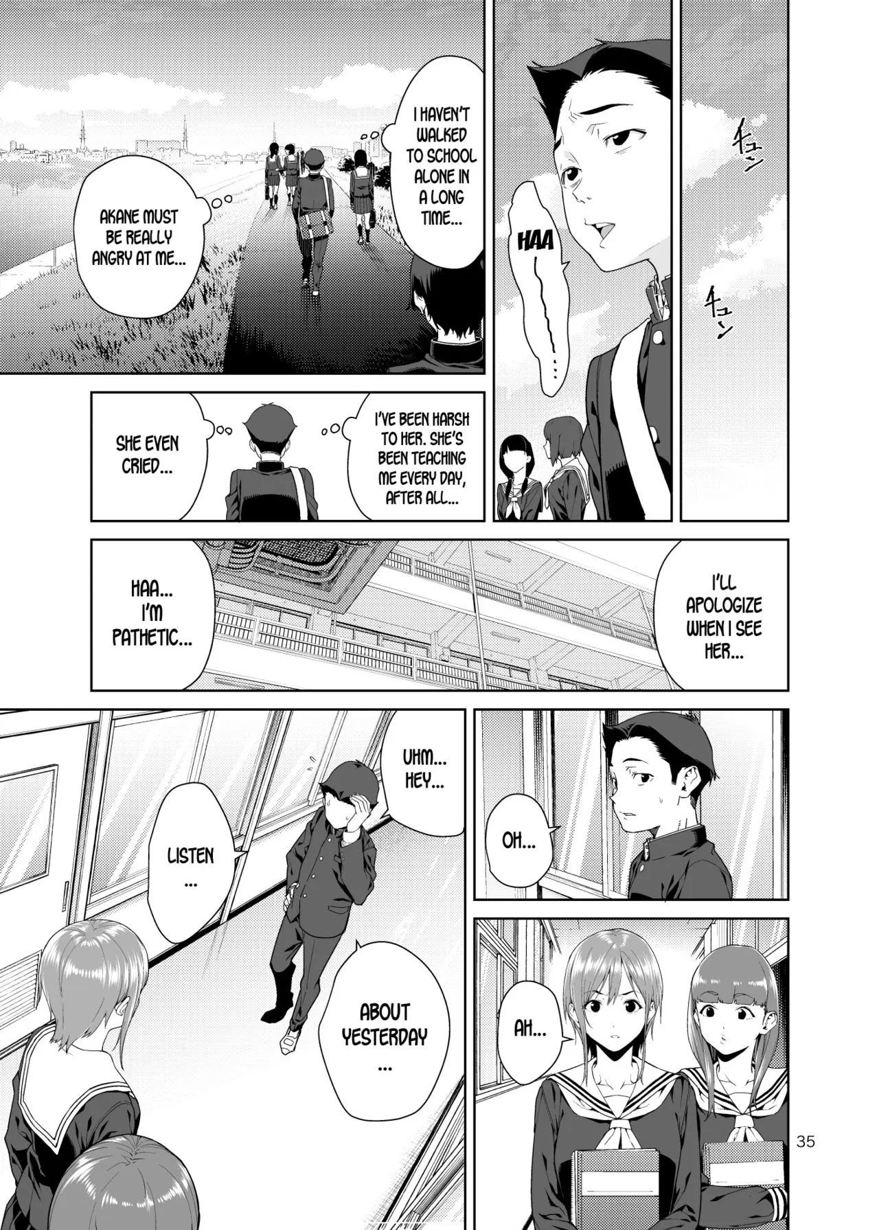 Osananajimi No Mama  (Chapter 01) — page 34