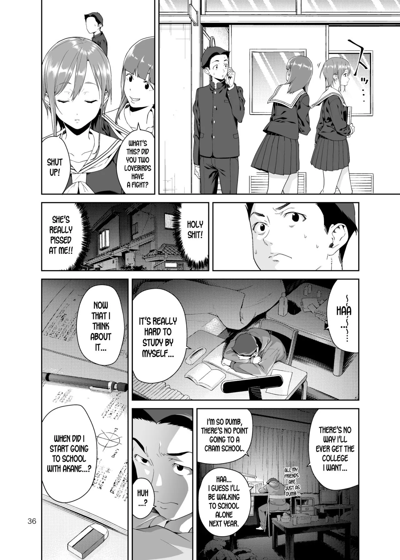Osananajimi No Mama  (Chapter 01) — page 35