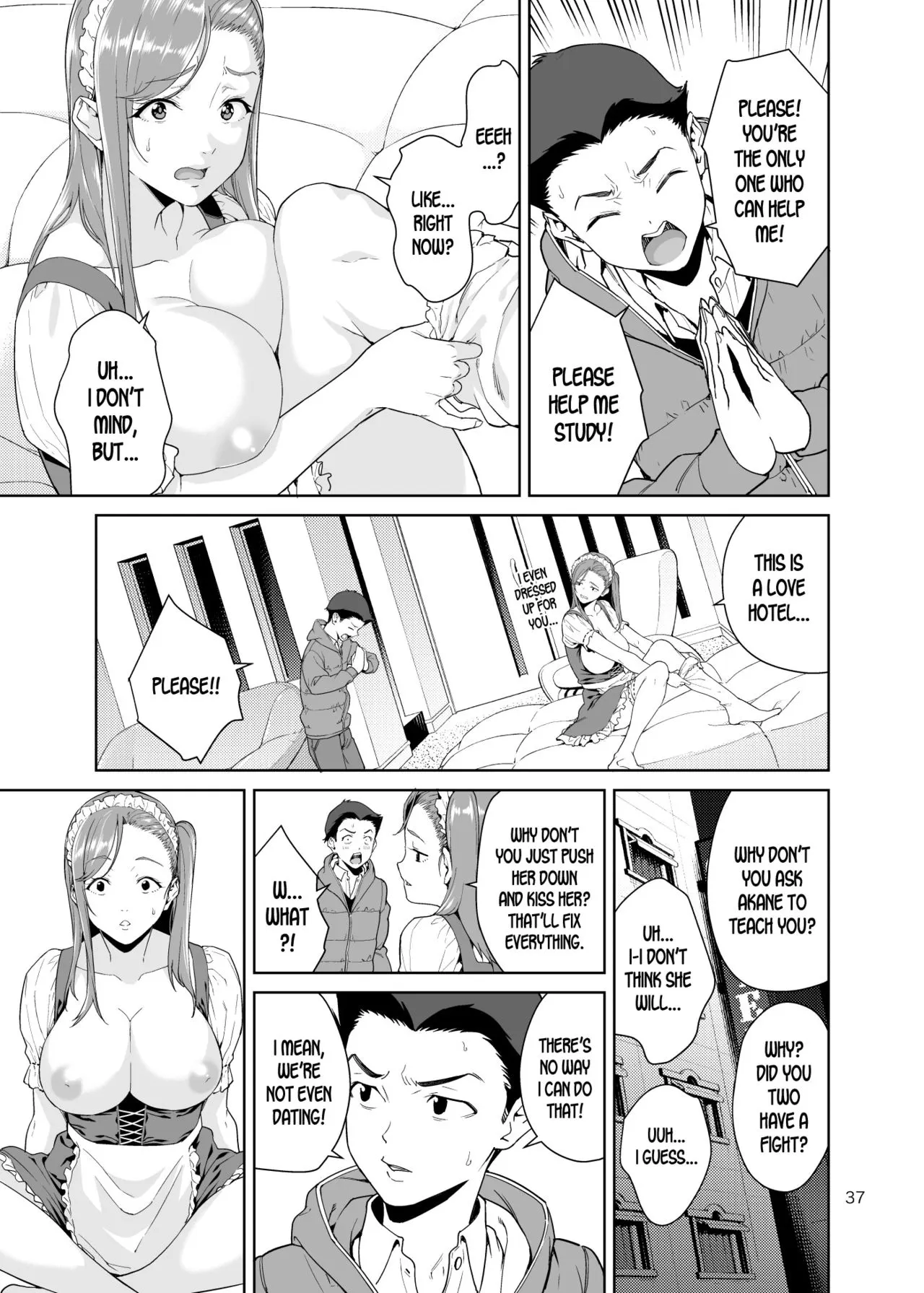 Osananajimi No Mama  (Chapter 01) — page 36