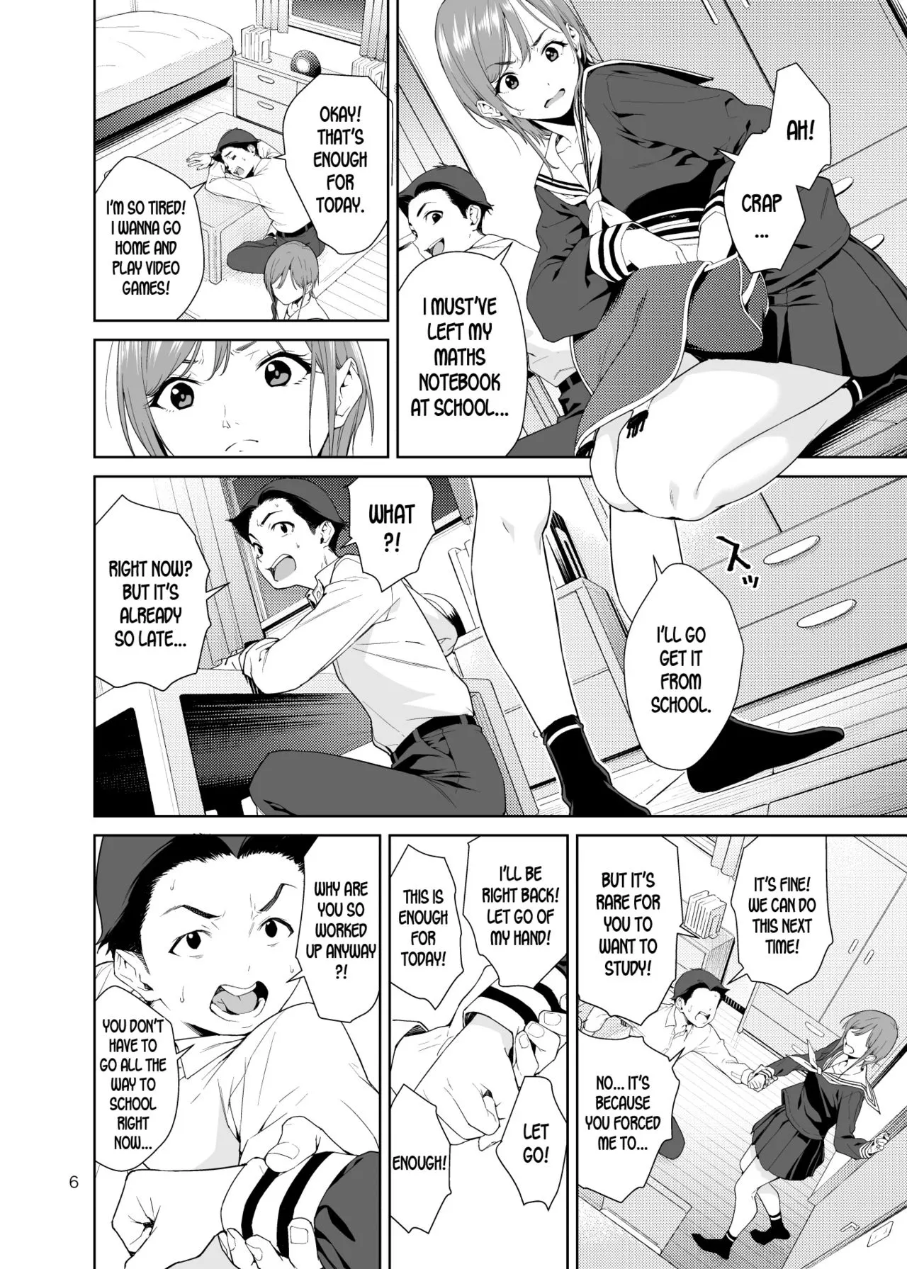 Osananajimi No Mama  (Chapter 01) — page 5