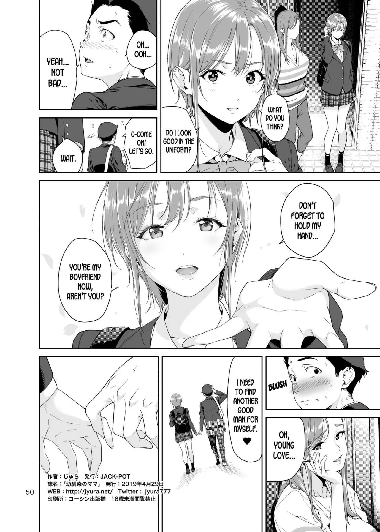 Osananajimi No Mama  (Chapter 01) — page 49