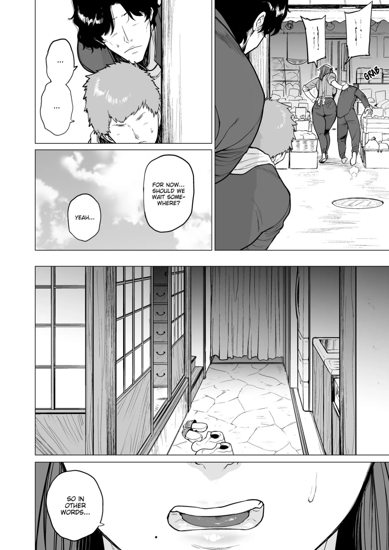 The Rumoured Woman  (Chapter 01) — page 4
