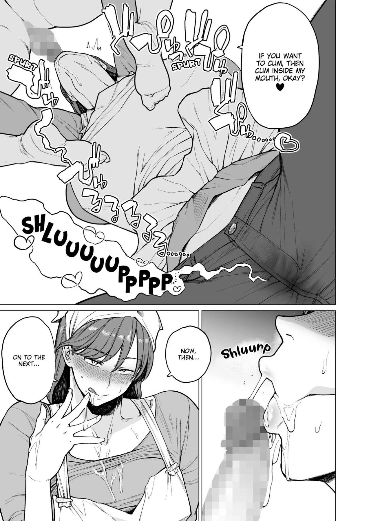 The Rumoured Woman  (Chapter 01) — page 9