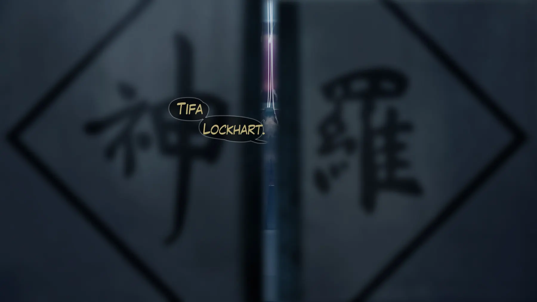 A Final Dream Final Fantasy VII  (Chapter 01) — page 162