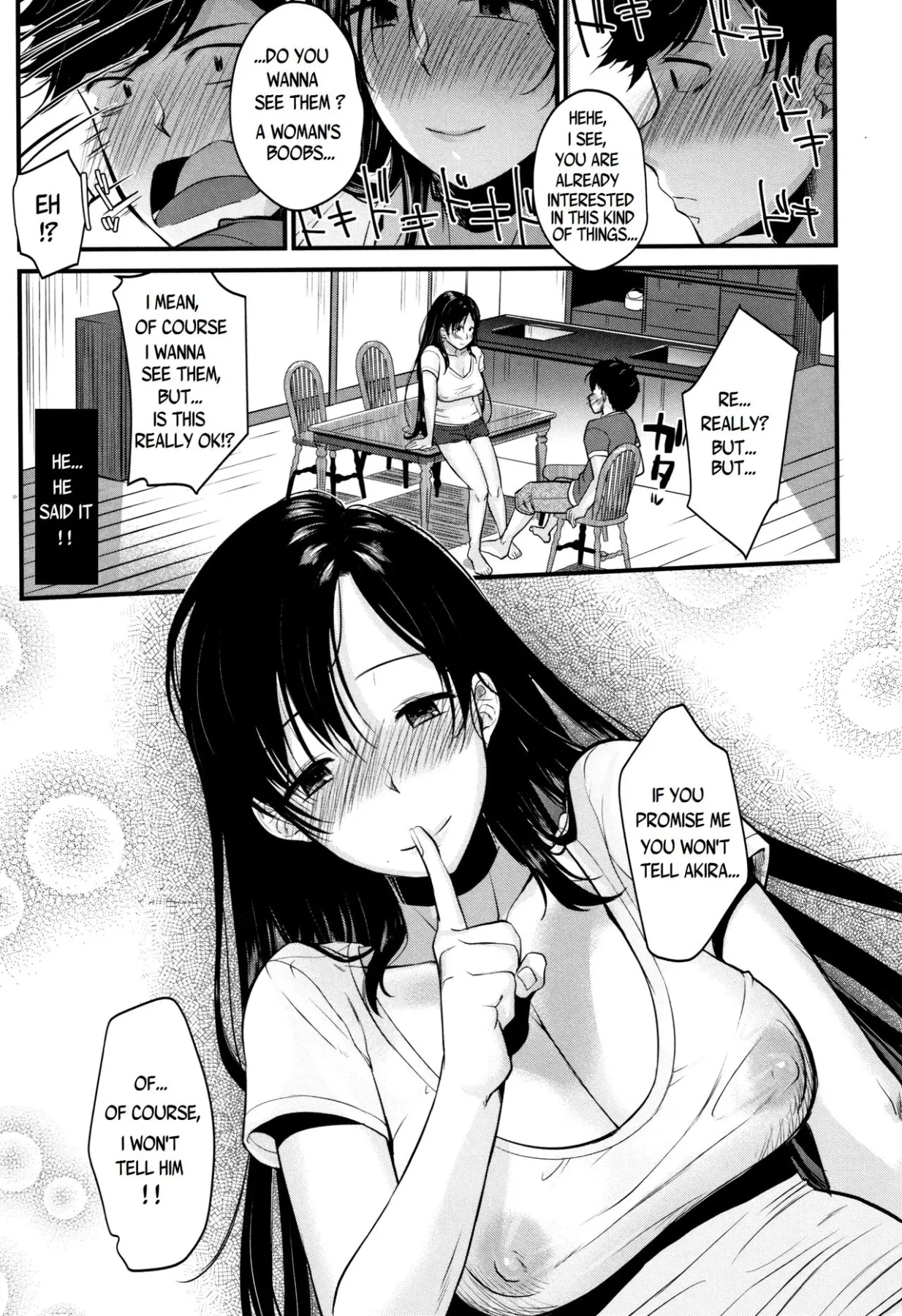 Kyonyuu Mama No Onayami Kaiketsu Saku!?  (Chapter 01) — page 11