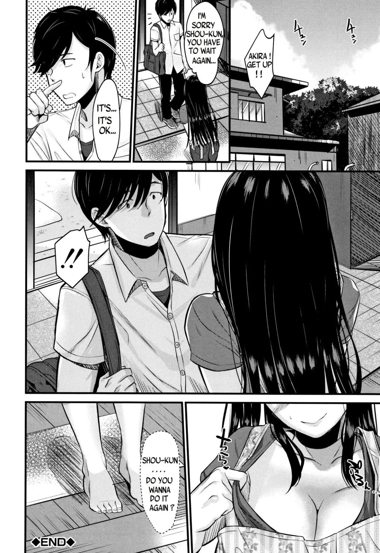Kyonyuu Mama No Onayami Kaiketsu Saku!?  (Chapter 01) — page 38