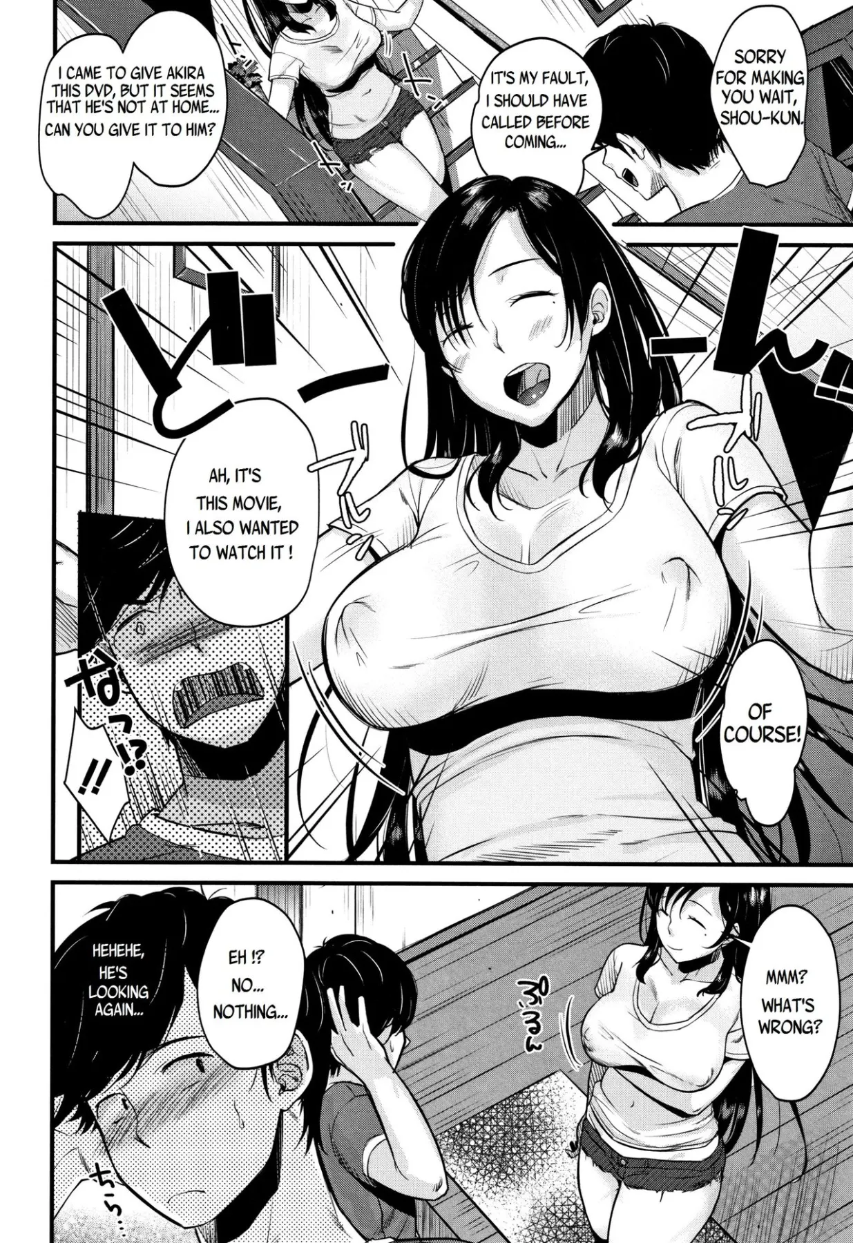 Kyonyuu Mama No Onayami Kaiketsu Saku!?  (Chapter 01) — page 8