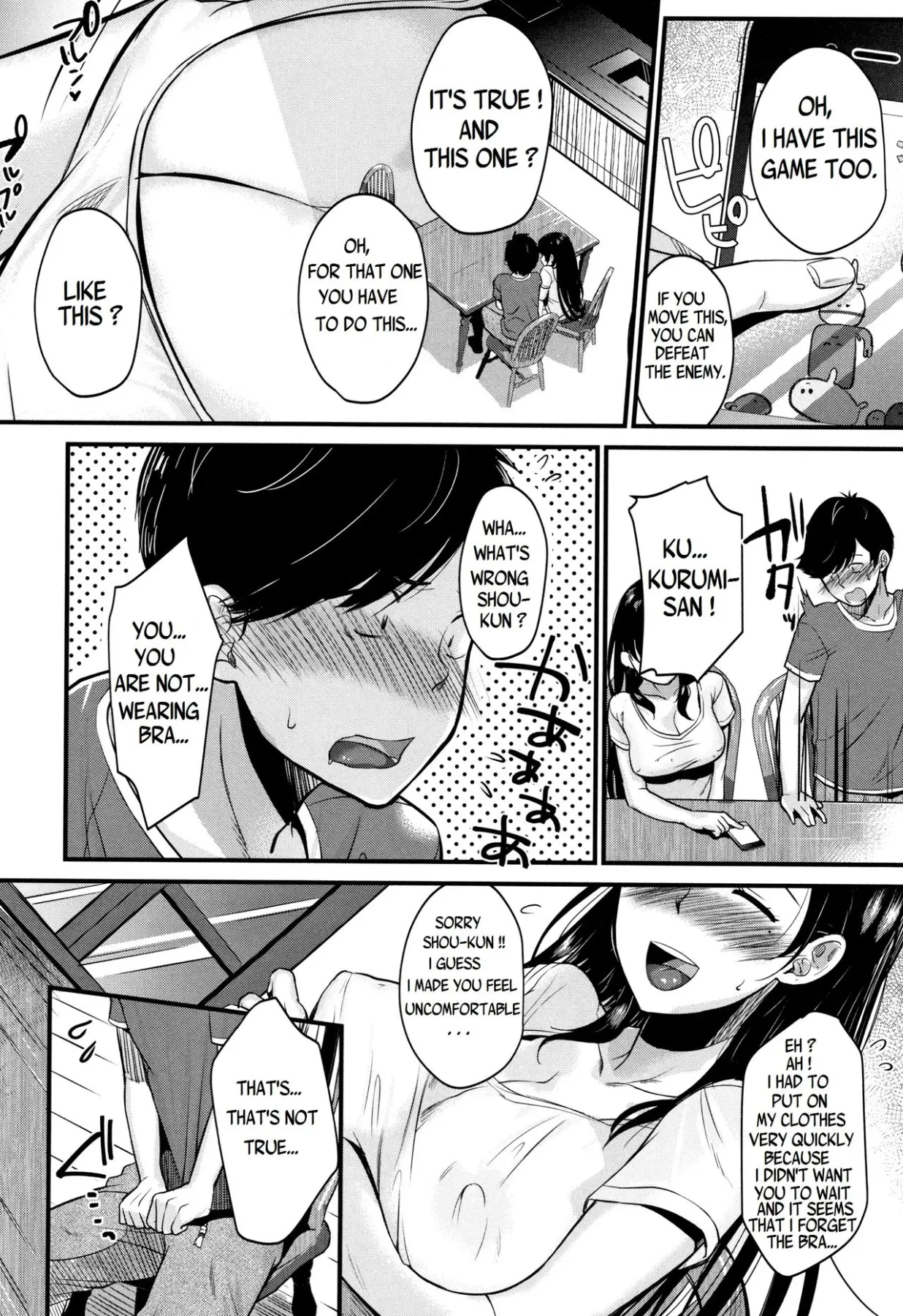 Kyonyuu Mama No Onayami Kaiketsu Saku!?  (Chapter 01) — page 10
