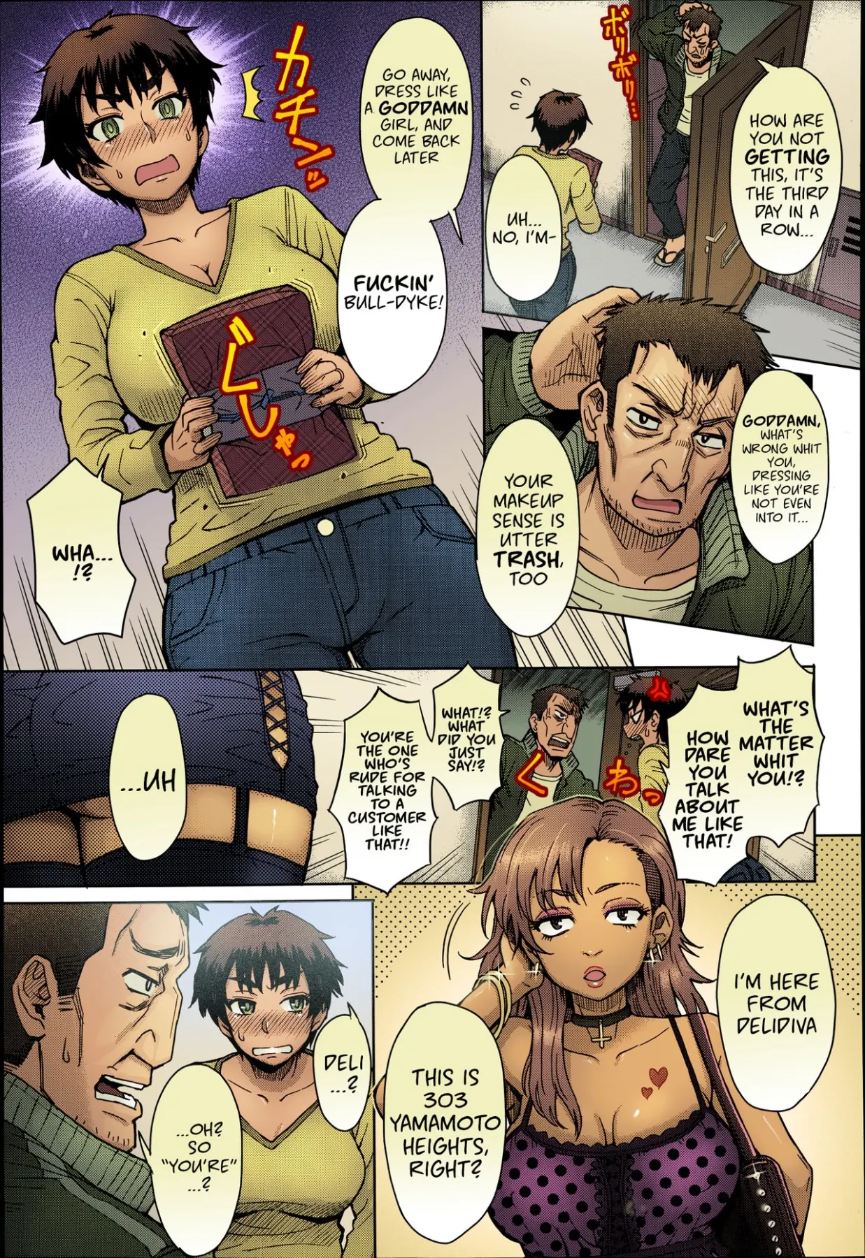Hikkoshi No Aisatsu Wa Shinchou Ni  (Chapter 01) — page 3