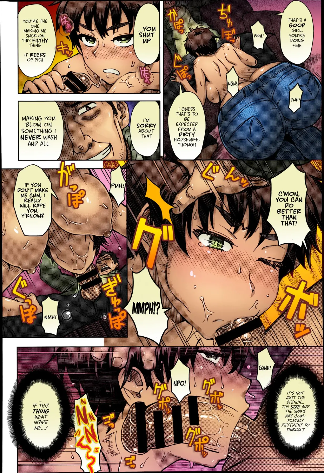 Hikkoshi No Aisatsu Wa Shinchou Ni  (Chapter 01) — page 8