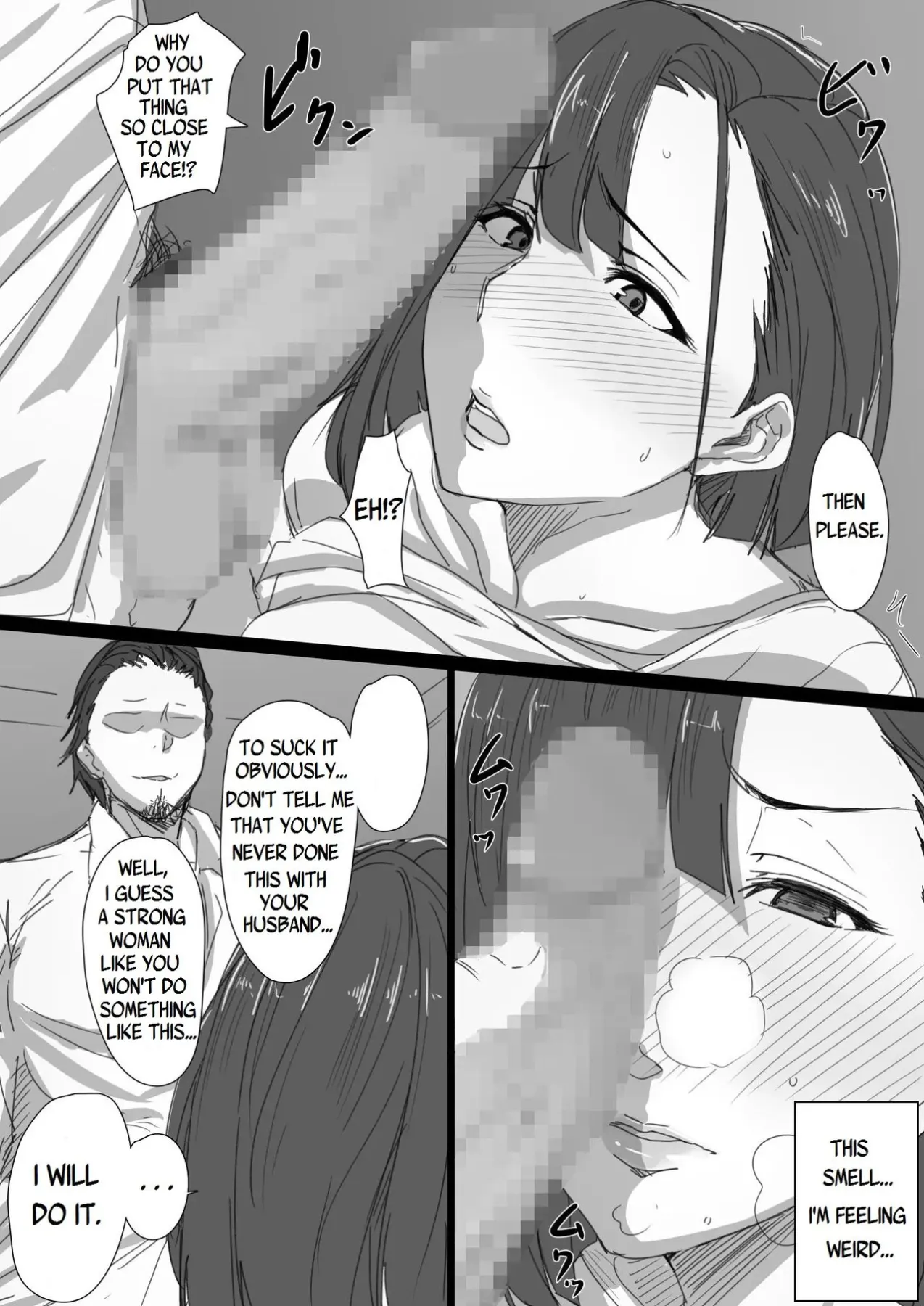 Kouman Tsuma Ga Netorarete  (Chapter 01) — page 14