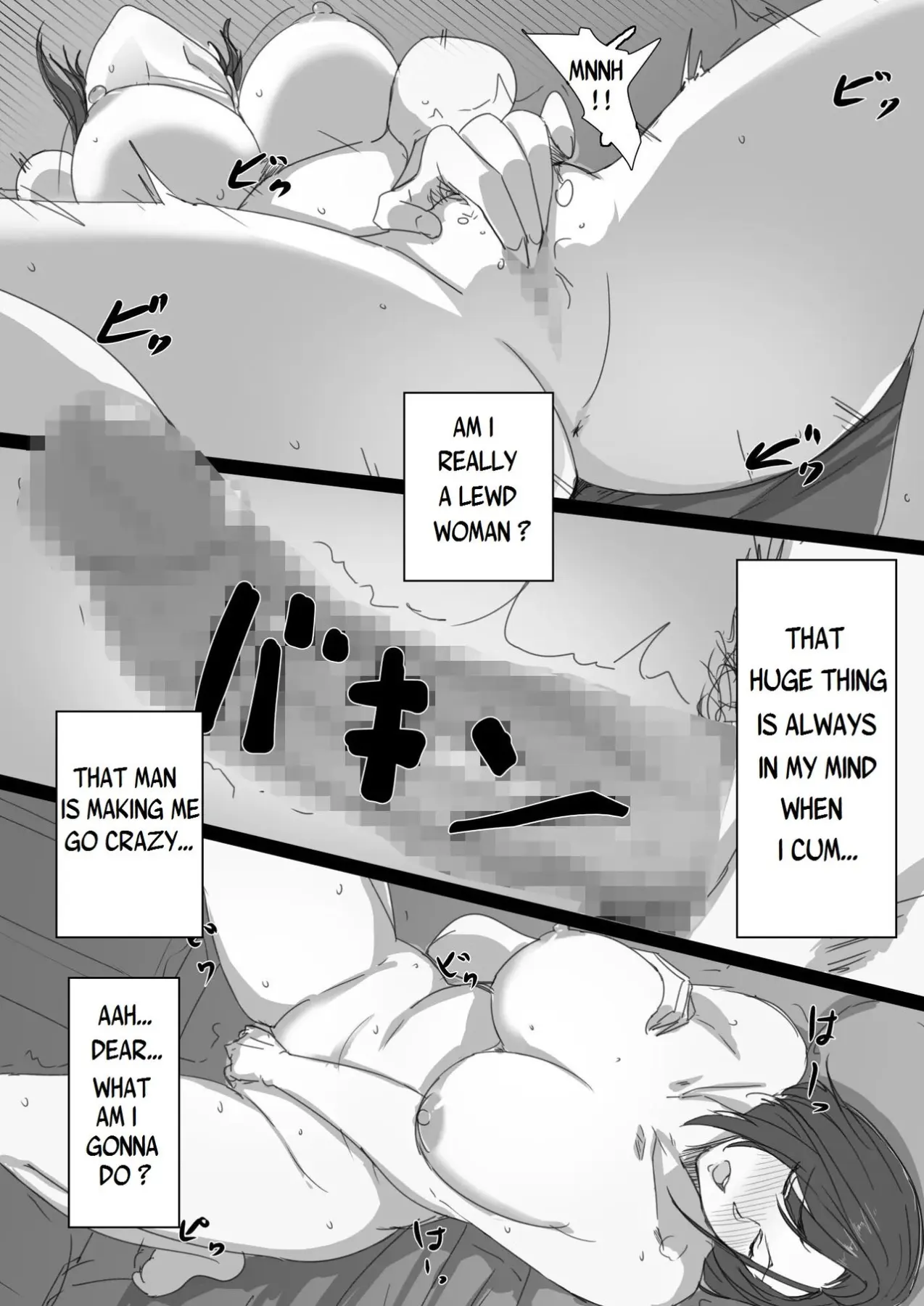 Kouman Tsuma Ga Netorarete  (Chapter 01) — page 34