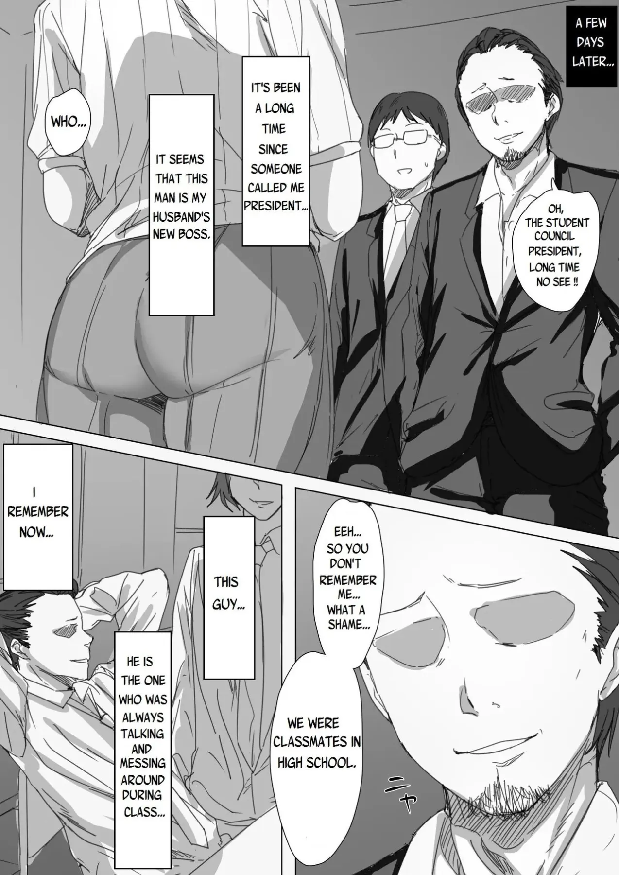 Kouman Tsuma Ga Netorarete  (Chapter 01) — page 6