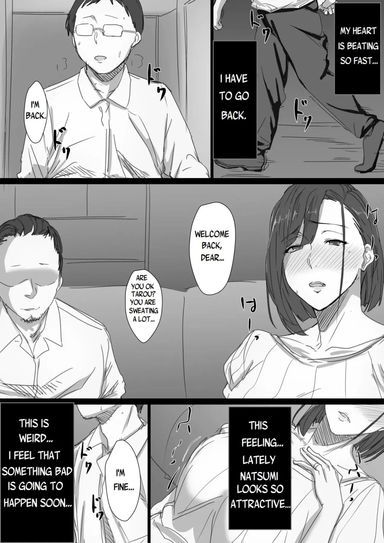 Kouman Tsuma Ga Netorarete  (Chapter 01) — page 67