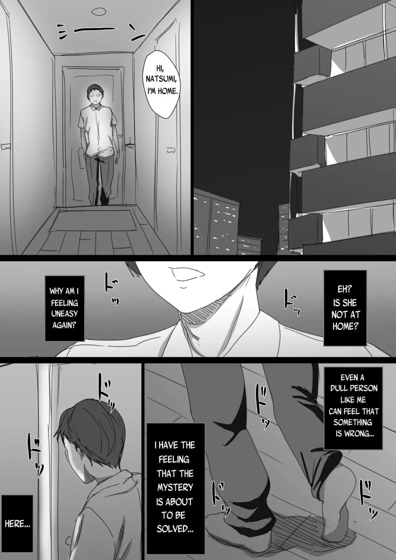 Kouman Tsuma Ga Netorarete  (Chapter 01) — page 80