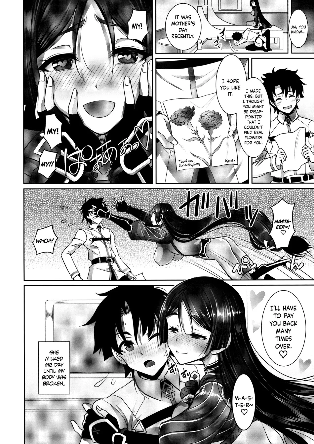 Spoiled, Melted, And Wrung Dry  (Chapter 01) — page 25