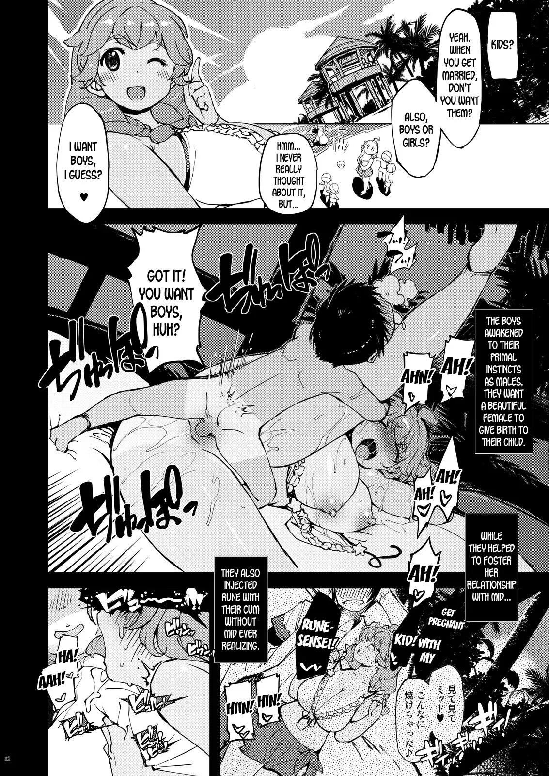 Motto! Onemuri Rune Sensei - Ragnarok Online  (Chapter 02) — page 12