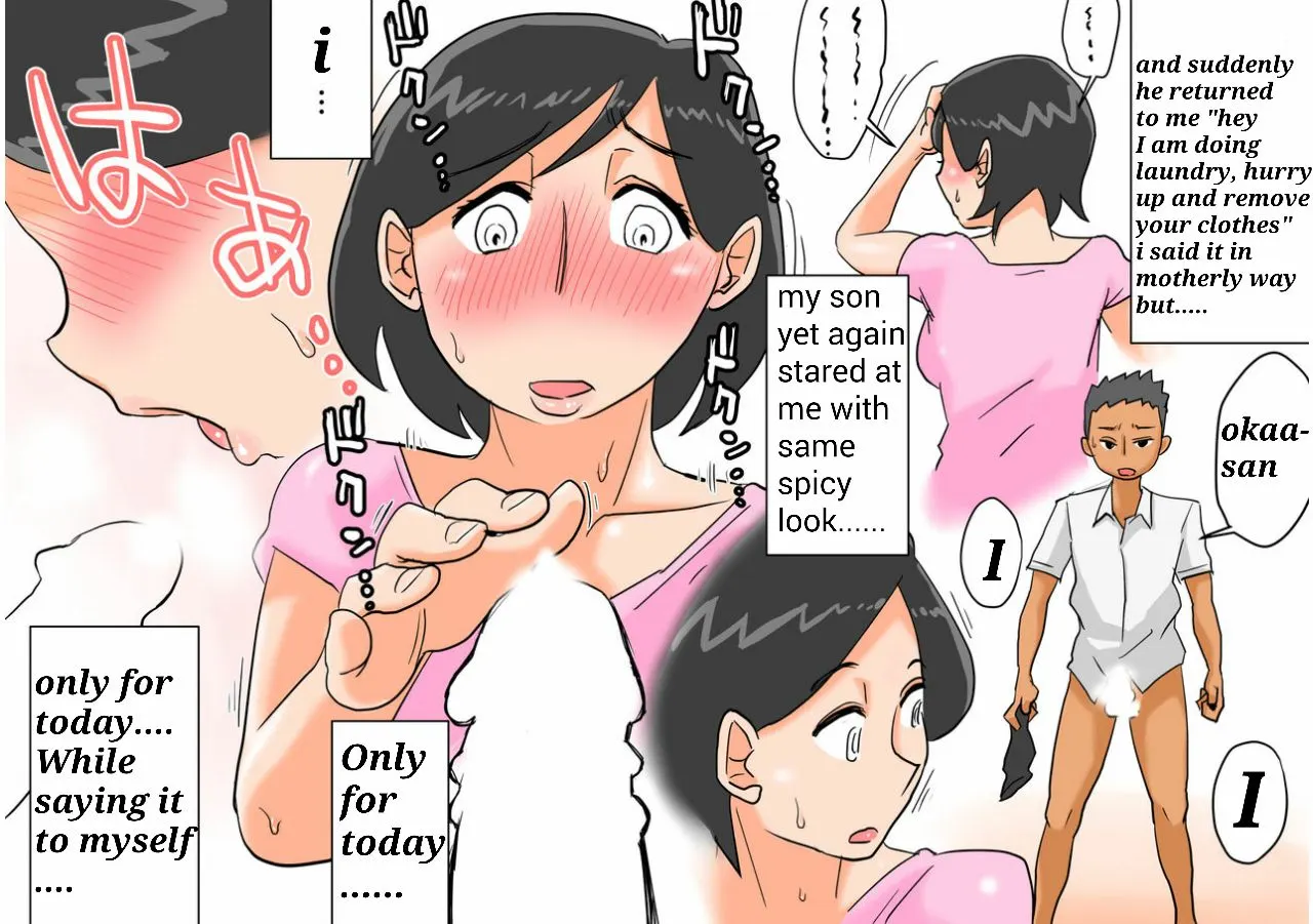 Oh! Mother/s Particulars!  (Chapter 00) — page 7