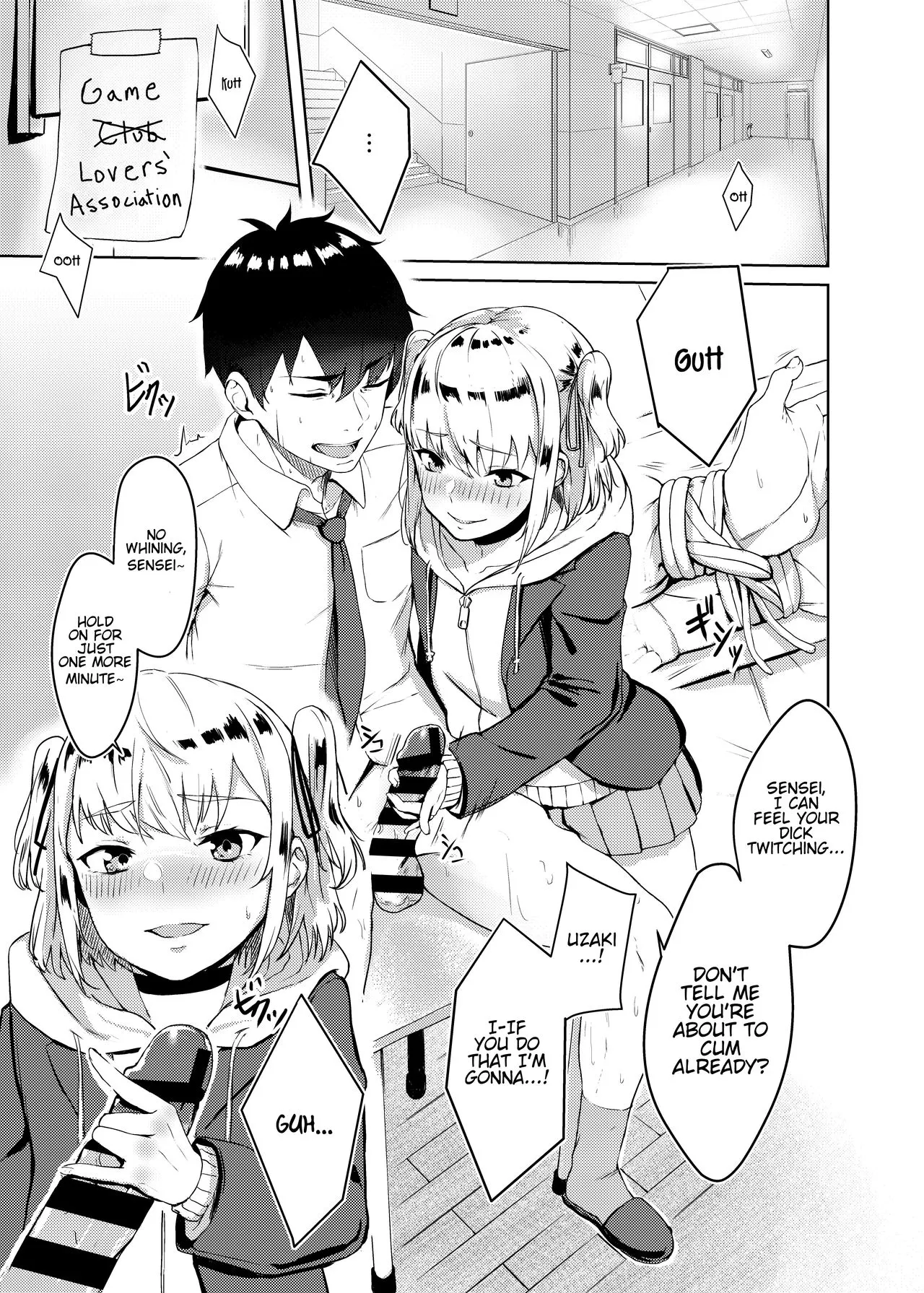 Kyousei Zecchou Batsu Game Namaiki JK No Shitsukek  (Chapter 01) — page 2