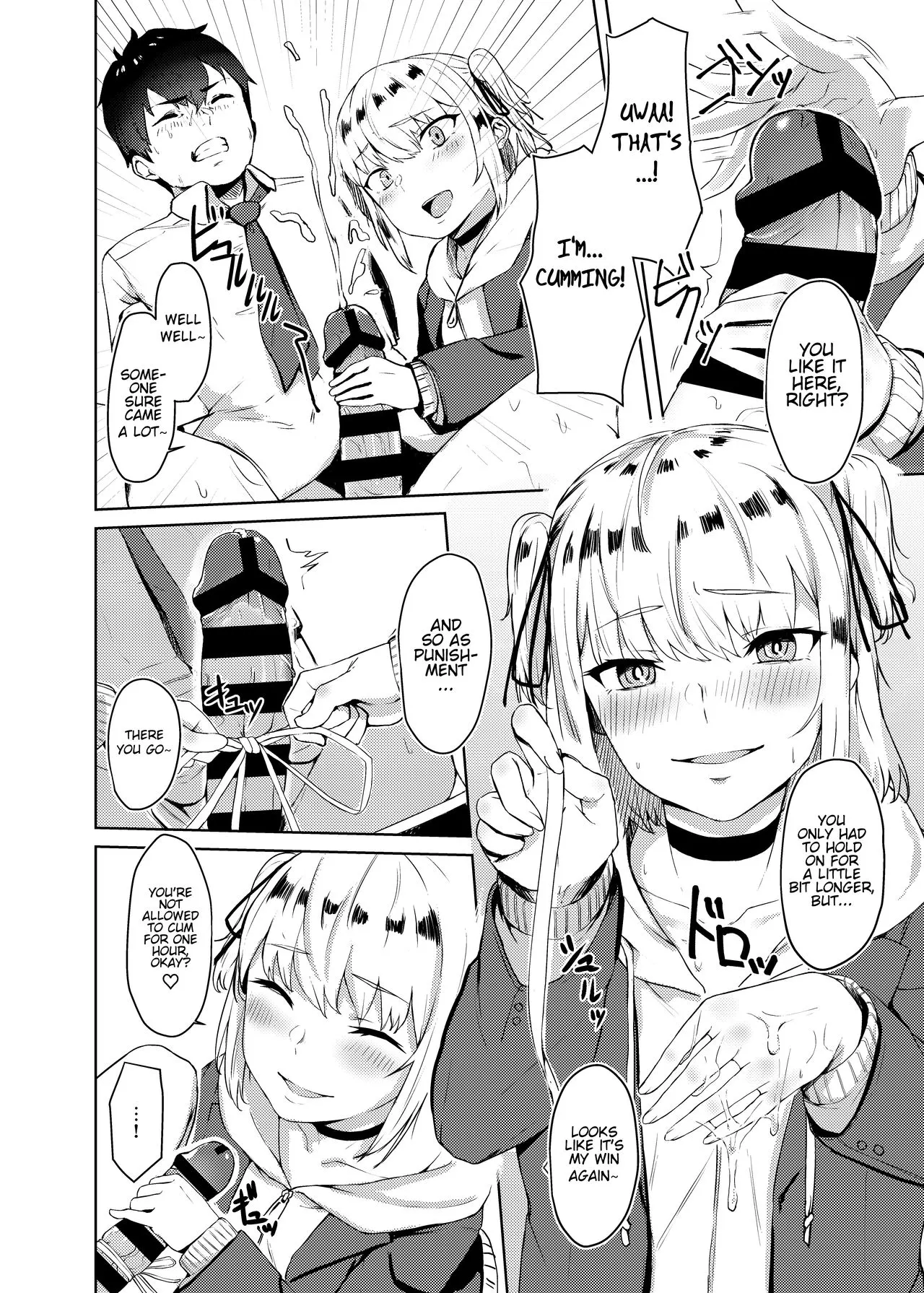 Kyousei Zecchou Batsu Game Namaiki JK No Shitsukek  (Chapter 01) — page 3