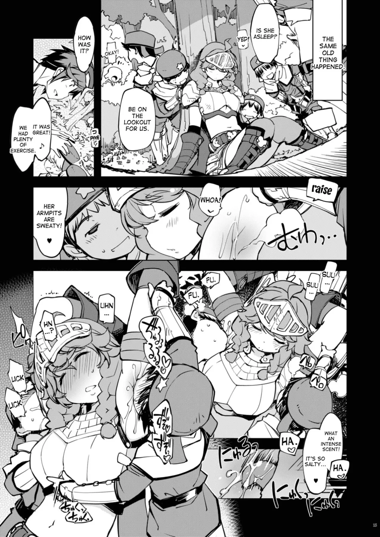 Motto! Onemuri Rune Sensei - Ragnarok Online  (Chapter 01) — page 14