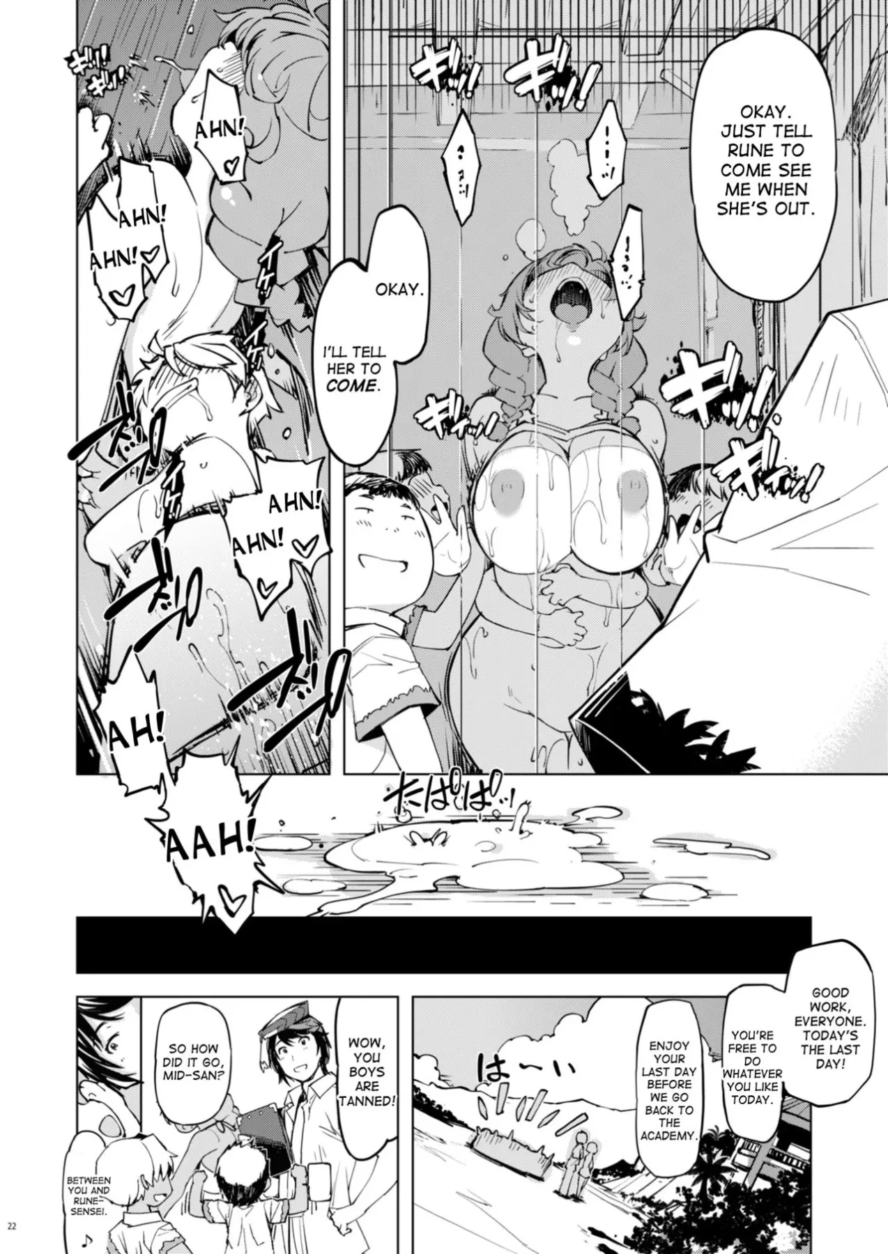 Motto! Onemuri Rune Sensei - Ragnarok Online  (Chapter 01) — page 21