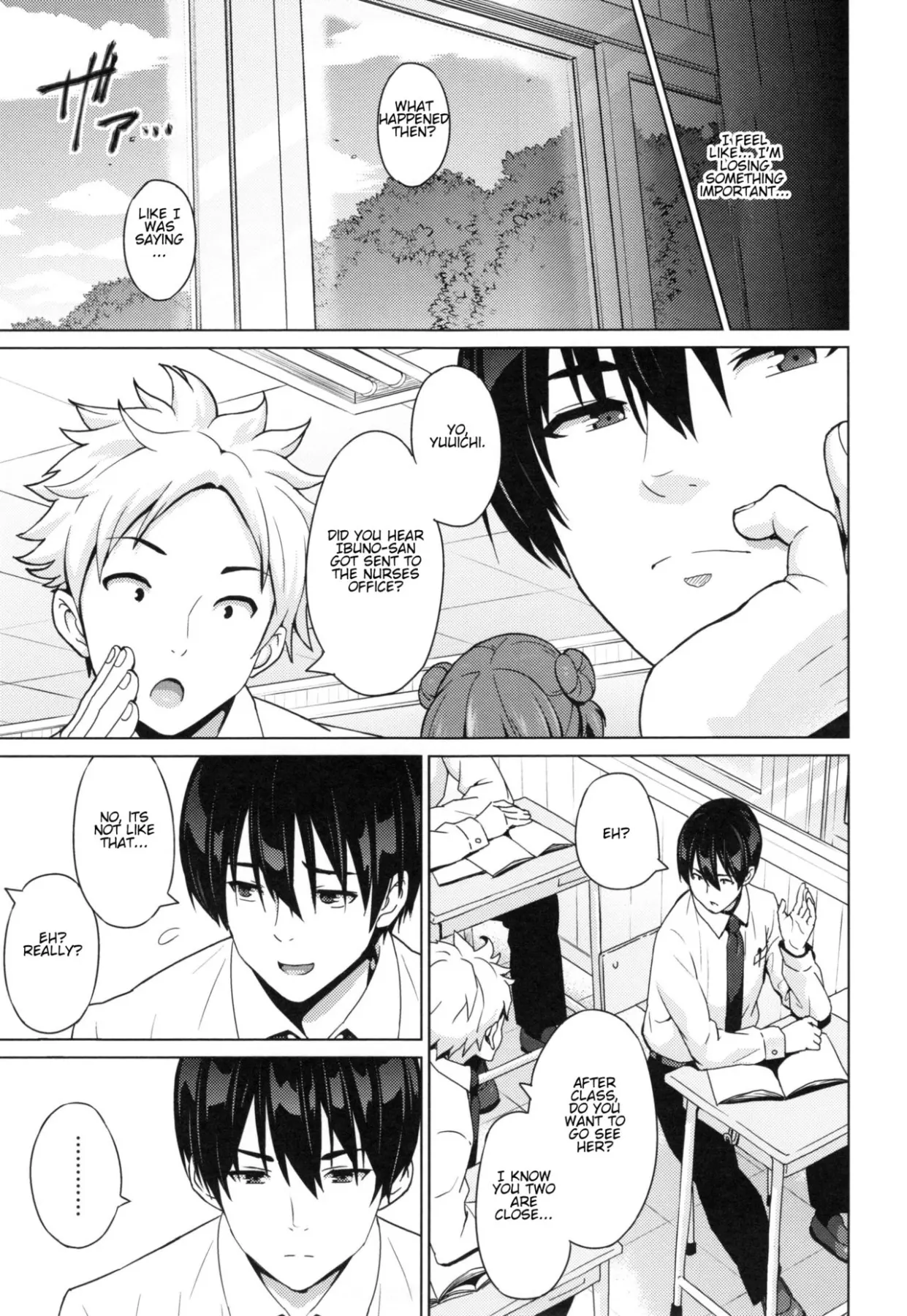 Netorare Kataomoi  (Chapter 01) — page 159