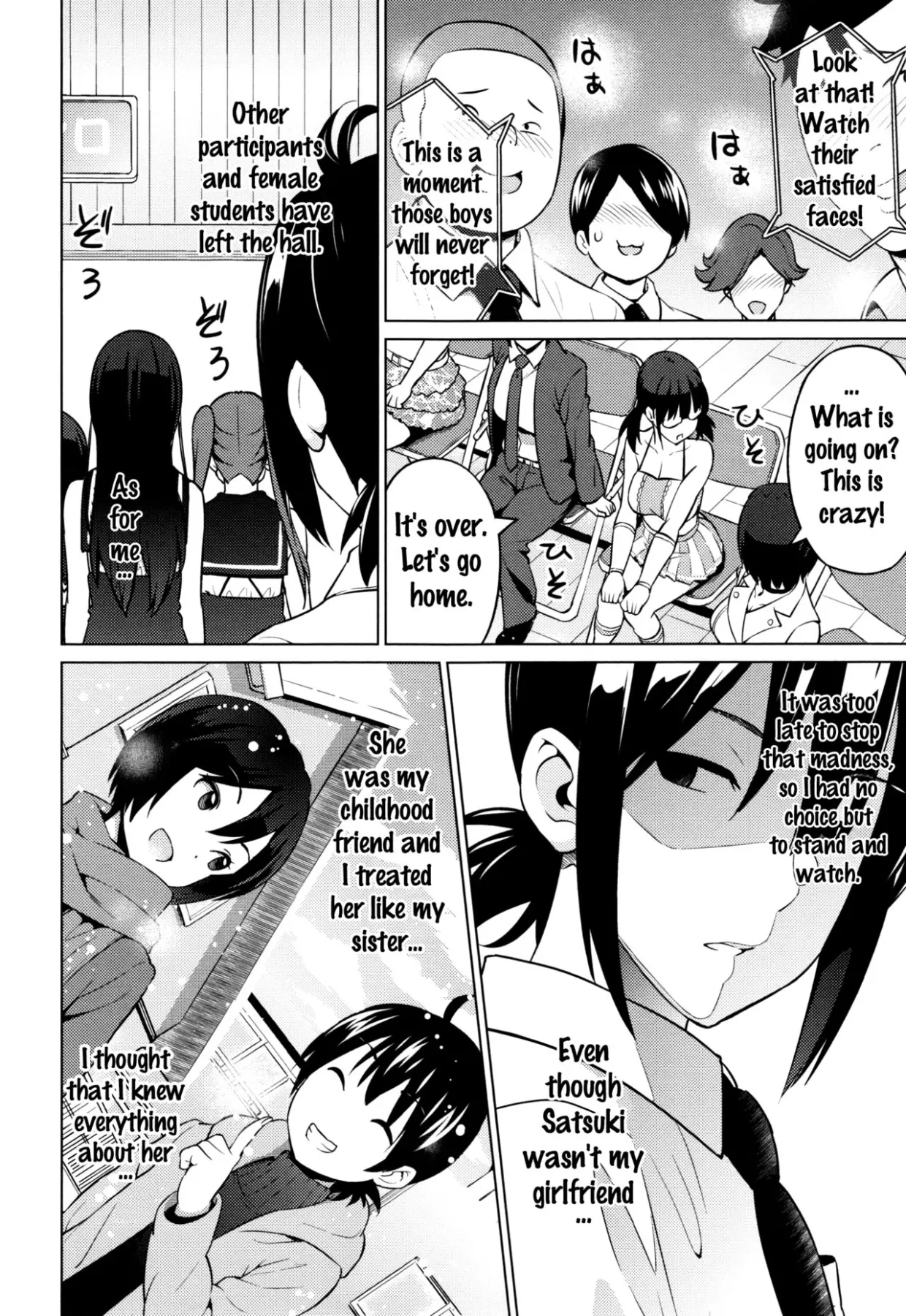 Netorare Kataomoi  (Chapter 01) — page 77