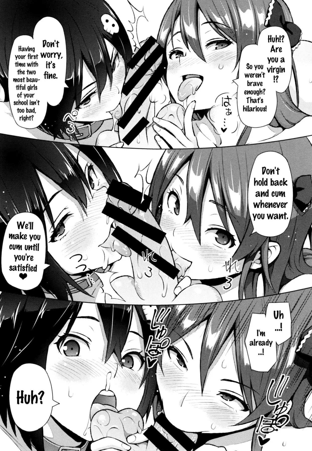 Netorare Kataomoi  (Chapter 01) — page 98
