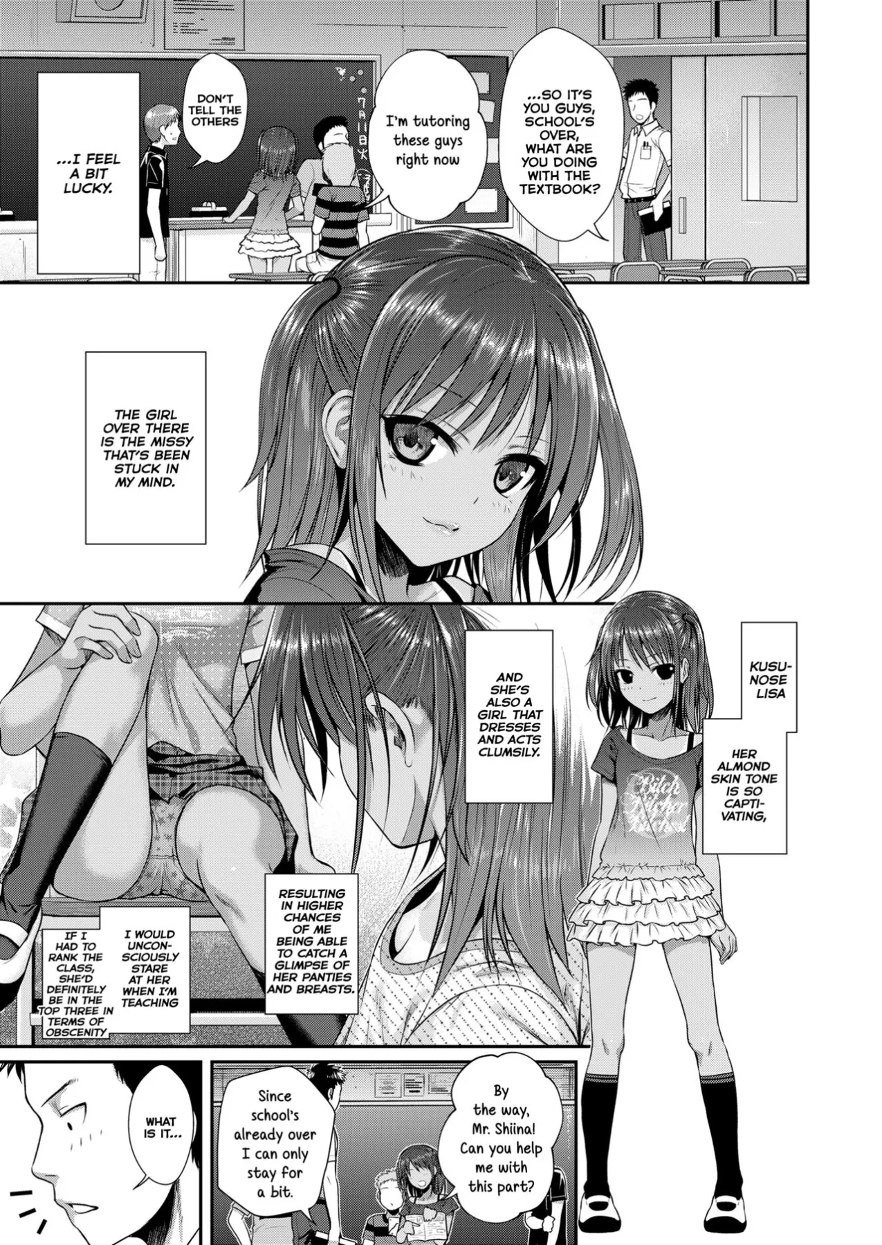 Together With Everyone After School  (Chapter 01) — page 3