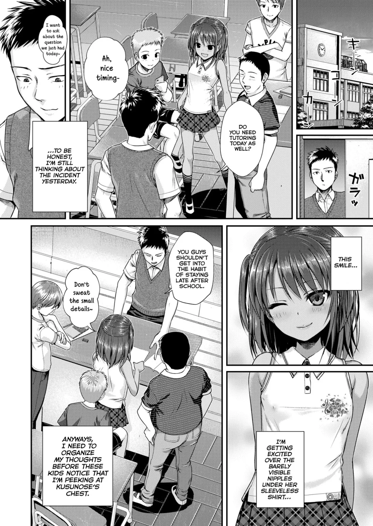 Together With Everyone After School  (Chapter 01) — page 8