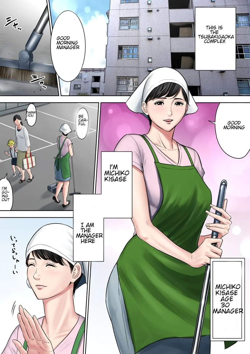 Tsubakigaoka Housing Project Manager  (Chapter 2) — page 2